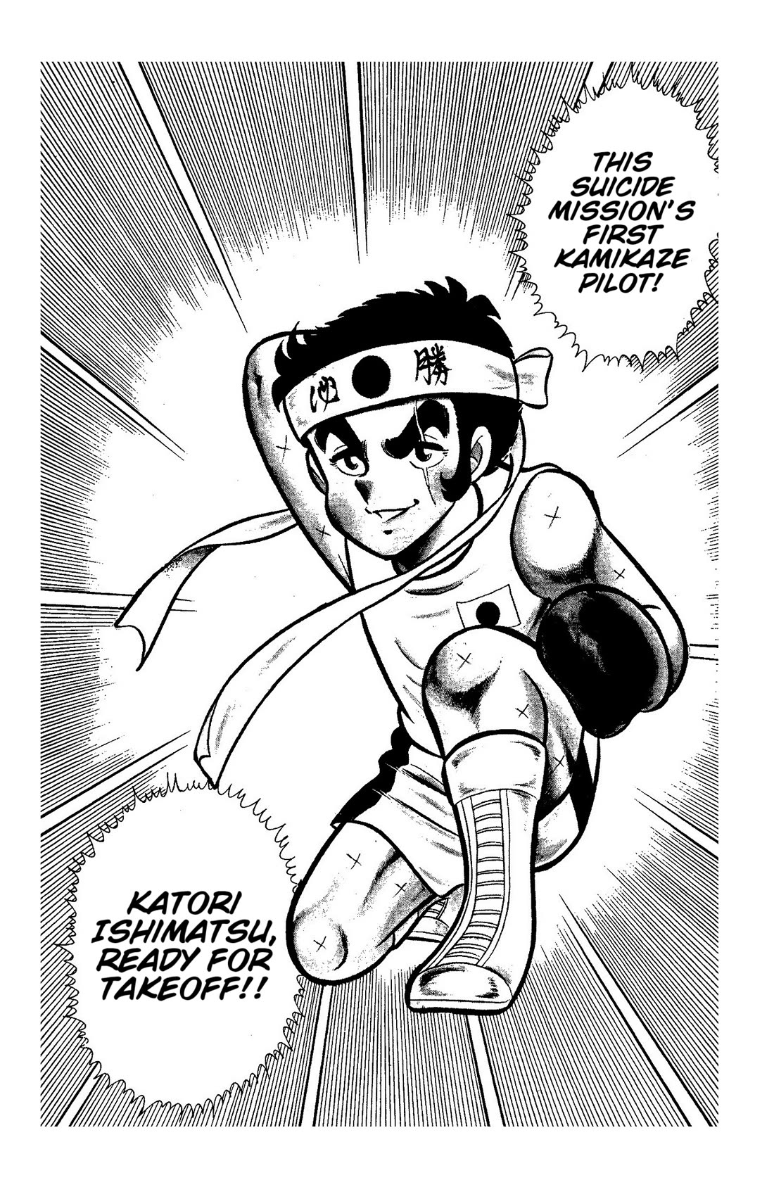 Ring ni Kakero Chapter 51 page 14 - Chapter 51: The Japanese Spirit of Tsukishima