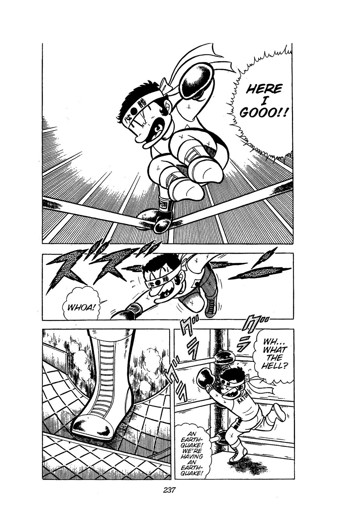 Ring ni Kakero Chapter 51 page 15 - Chapter 51: The Japanese Spirit of Tsukishima