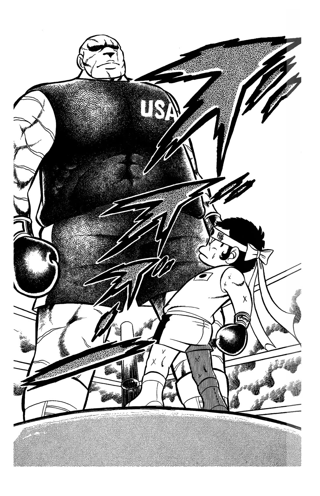 Ring ni Kakero Chapter 51 page 17 - Chapter 51: The Japanese Spirit of Tsukishima