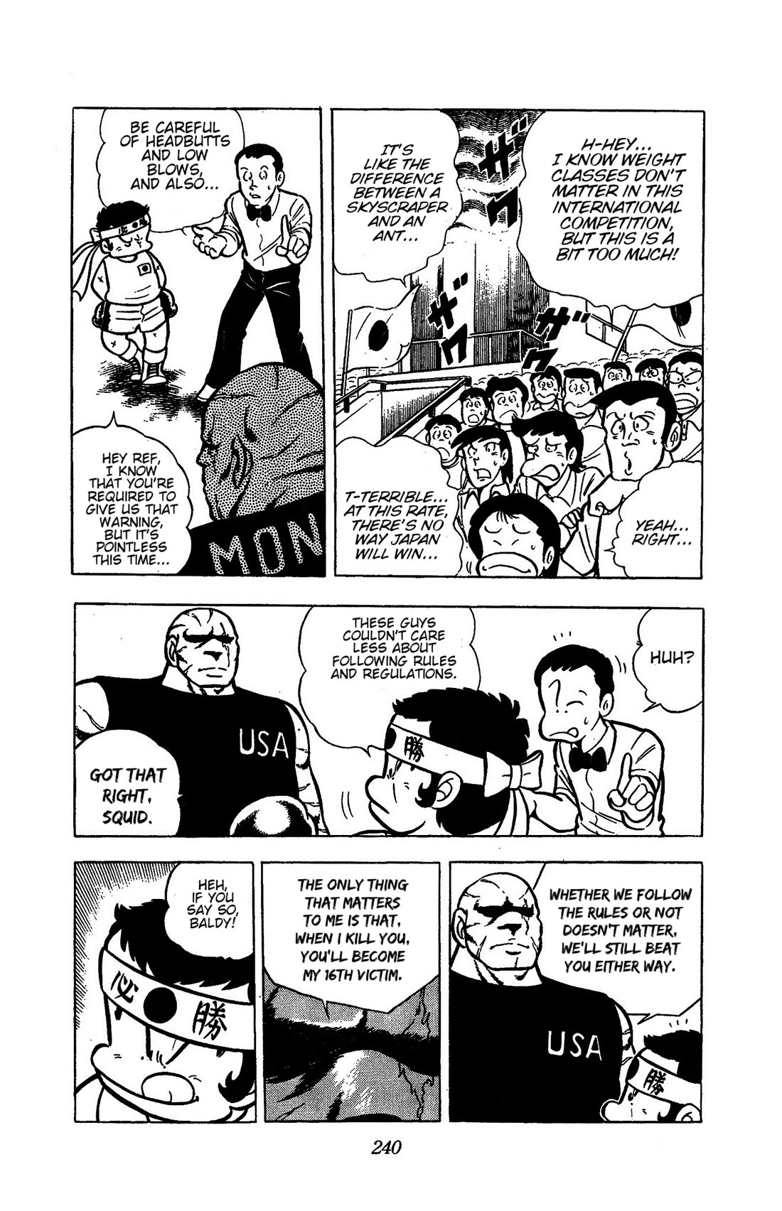 Ring ni Kakero Chapter 51 page 18 - Chapter 51: The Japanese Spirit of Tsukishima