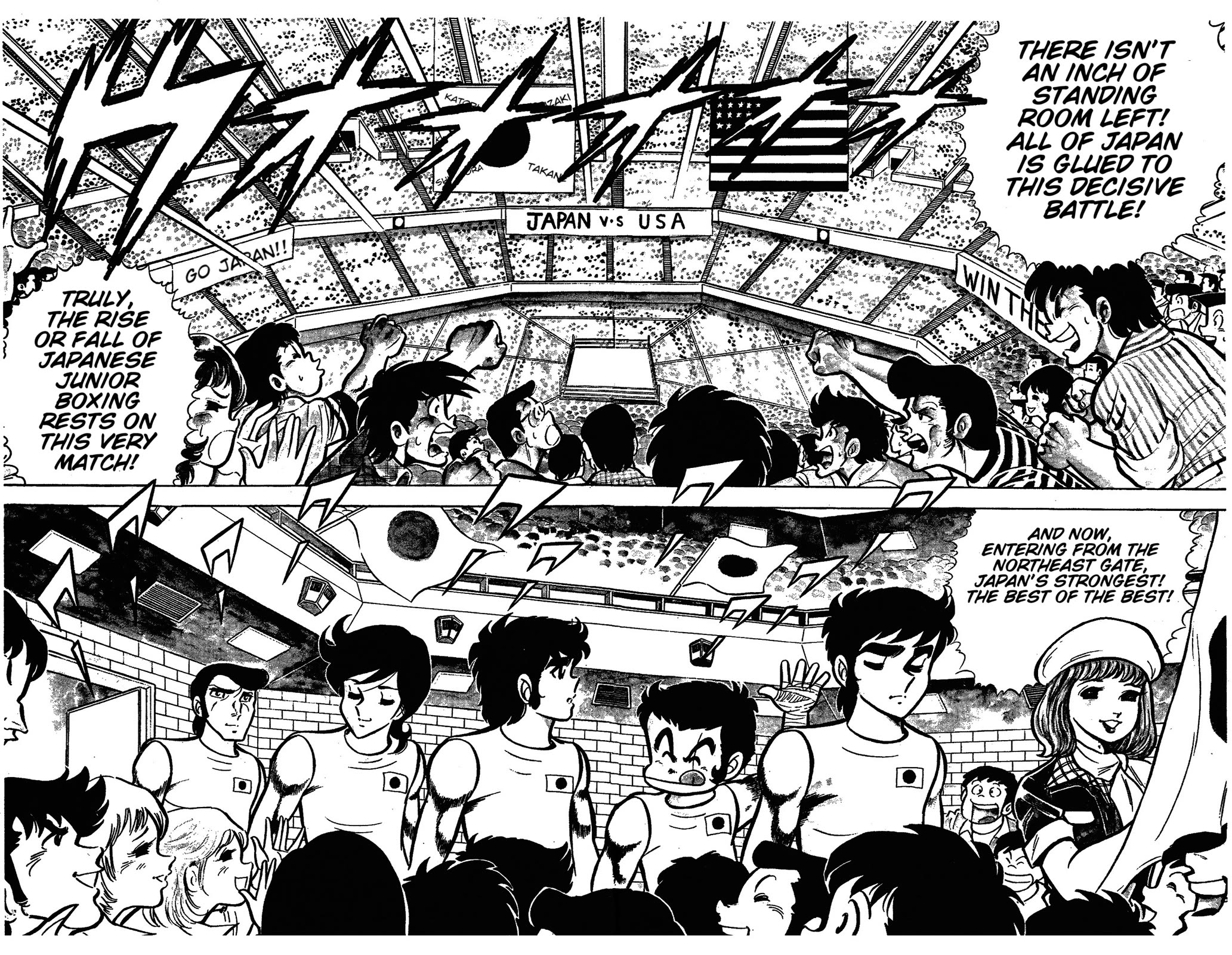 Ring ni Kakero Chapter 51 page 2 - Chapter 51: The Japanese Spirit of Tsukishima