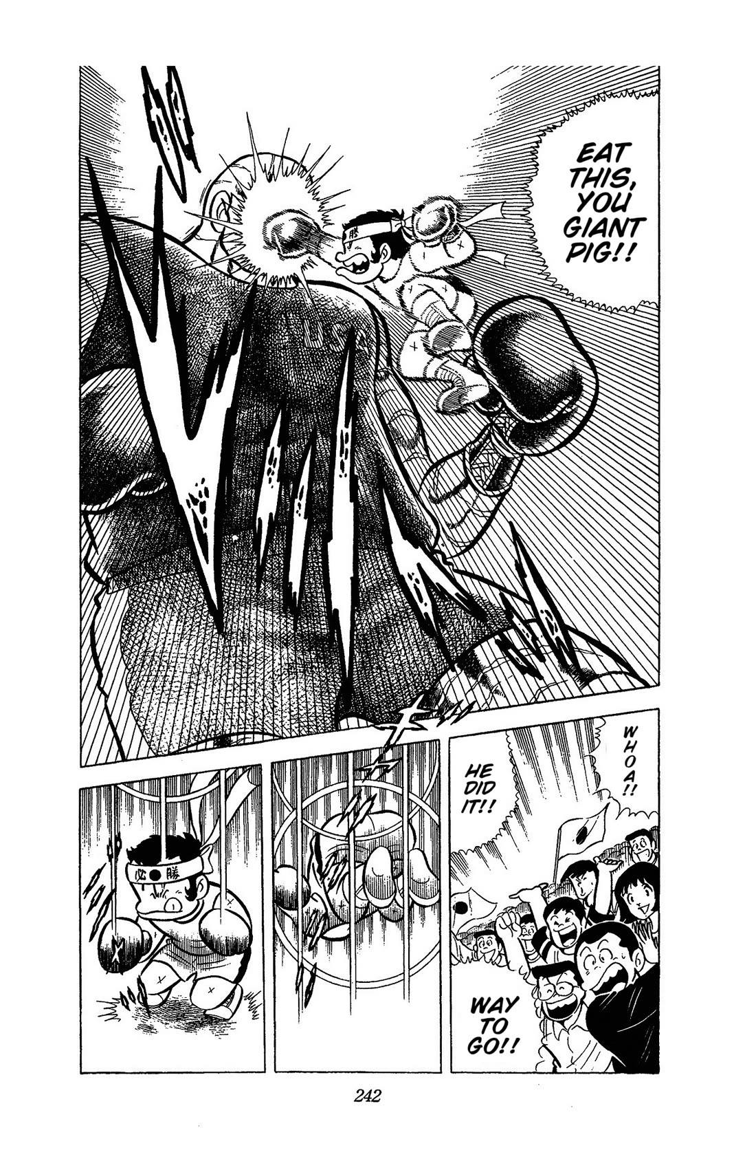 Ring ni Kakero Chapter 51 page 20 - Chapter 51: The Japanese Spirit of Tsukishima
