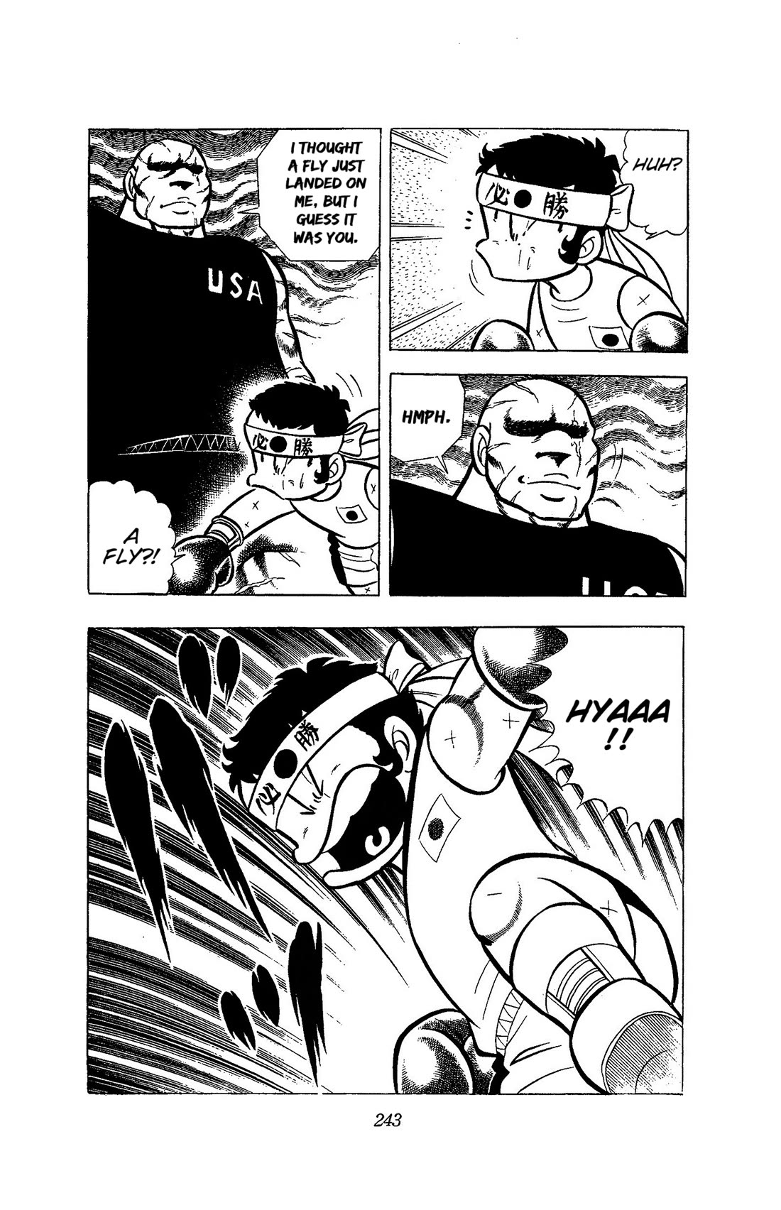 Ring ni Kakero Chapter 51 page 21 - Chapter 51: The Japanese Spirit of Tsukishima