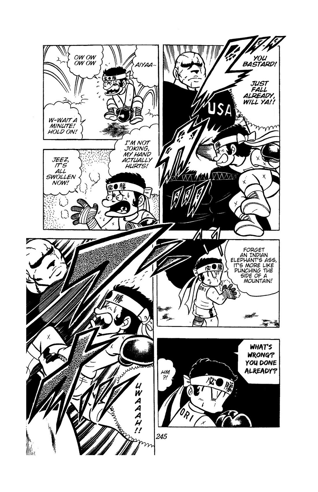 Ring ni Kakero Chapter 51 page 23 - Chapter 51: The Japanese Spirit of Tsukishima