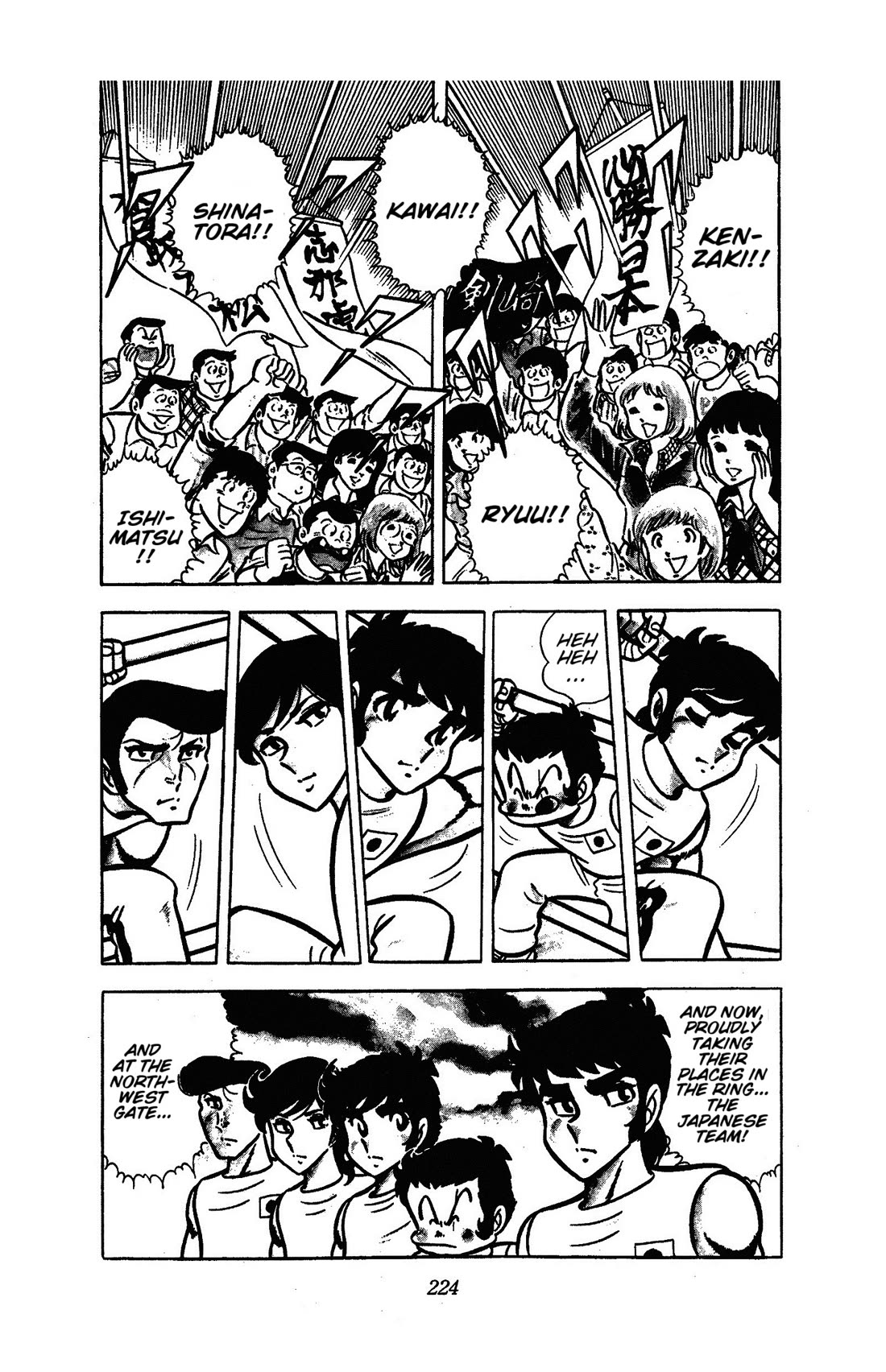 Ring ni Kakero Chapter 51 page 3 - Chapter 51: The Japanese Spirit of Tsukishima