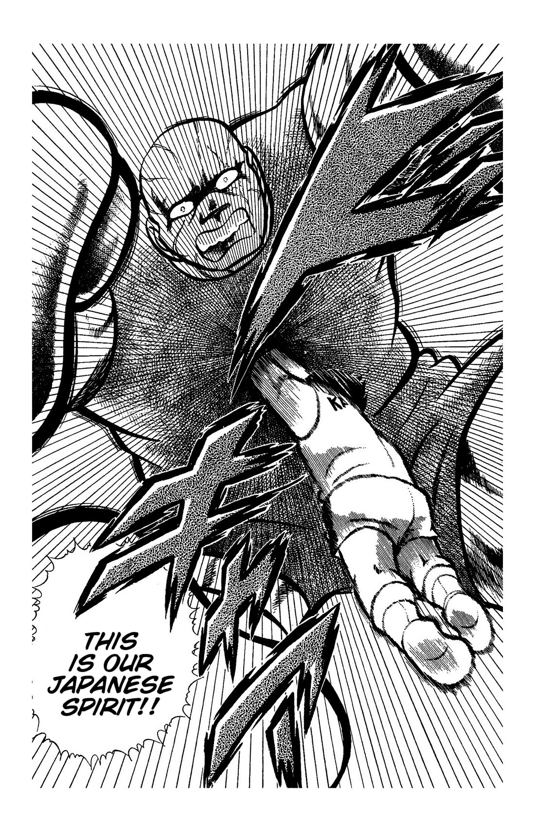 Ring ni Kakero Chapter 51 page 30 - Chapter 51: The Japanese Spirit of Tsukishima