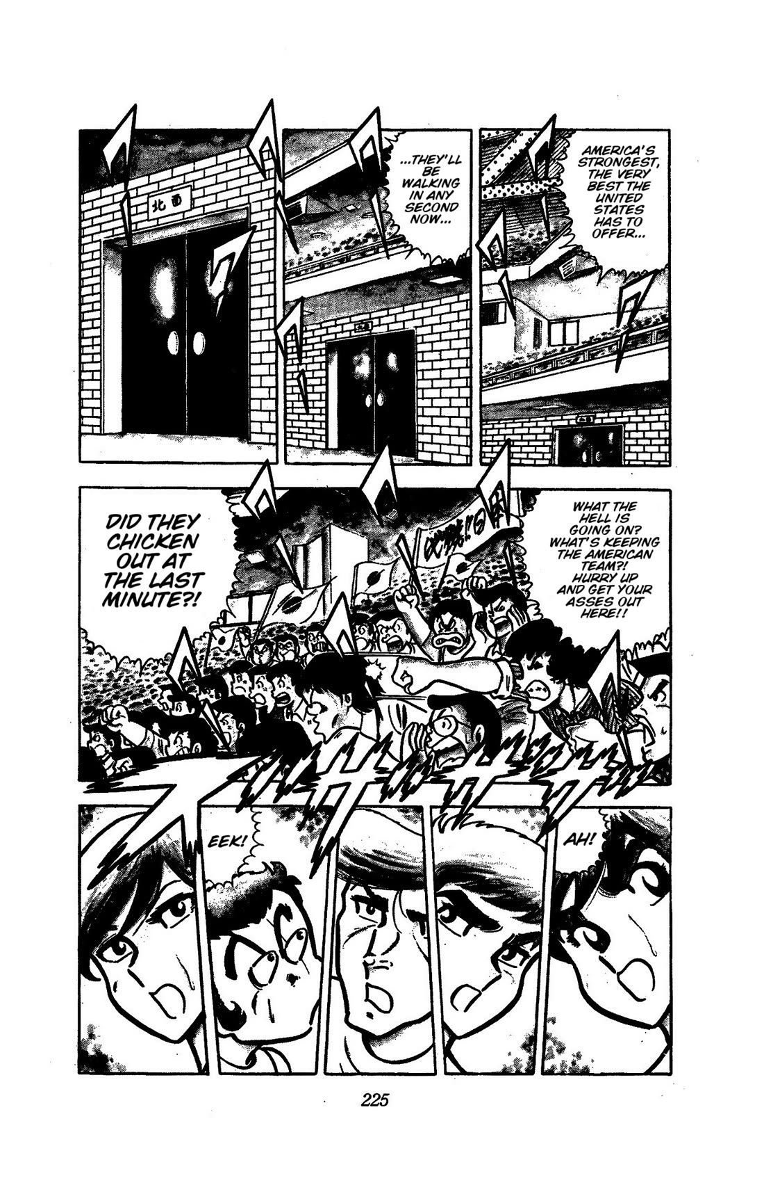 Ring ni Kakero Chapter 51 page 4 - Chapter 51: The Japanese Spirit of Tsukishima