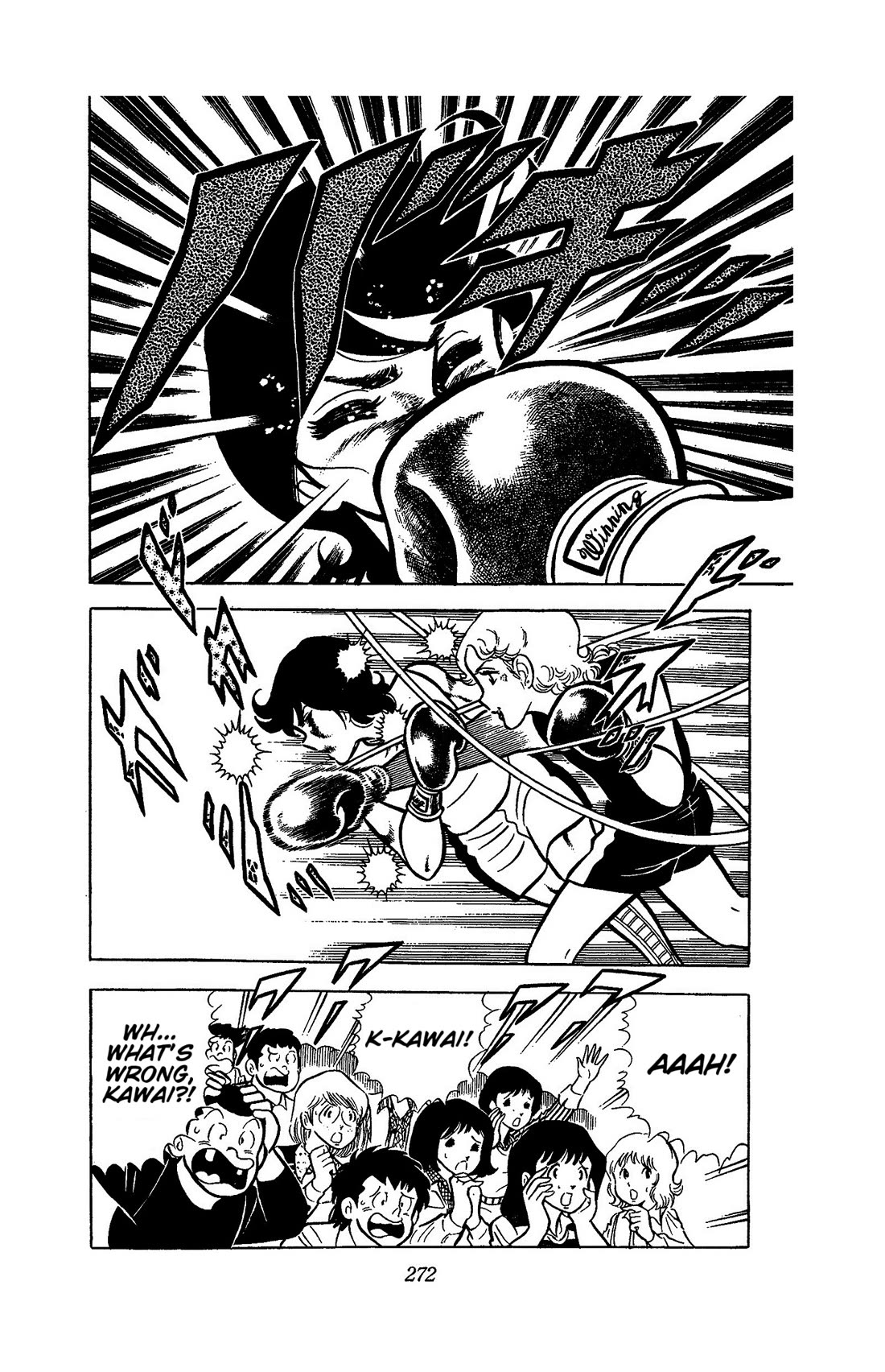 Ring ni Kakero Chapter 51 page 48 - Chapter 51: The Japanese Spirit of Tsukishima