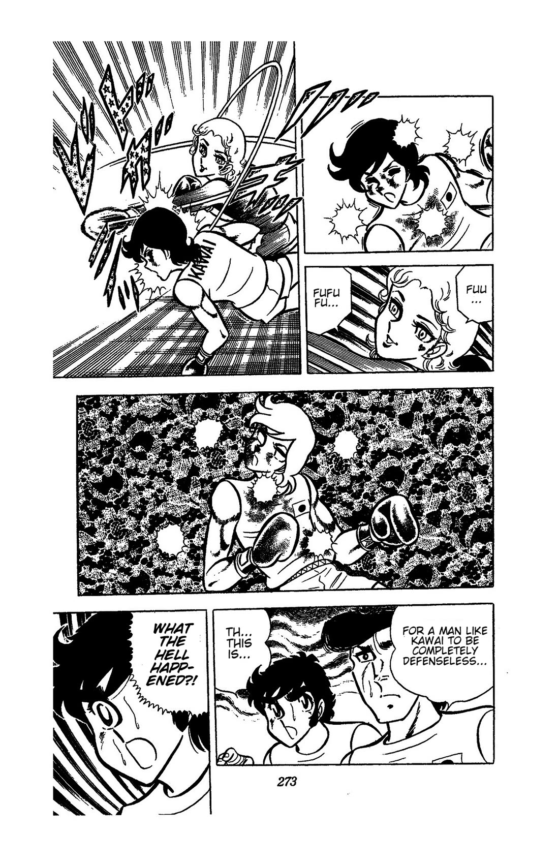 Ring ni Kakero Chapter 51 page 49 - Chapter 51: The Japanese Spirit of Tsukishima