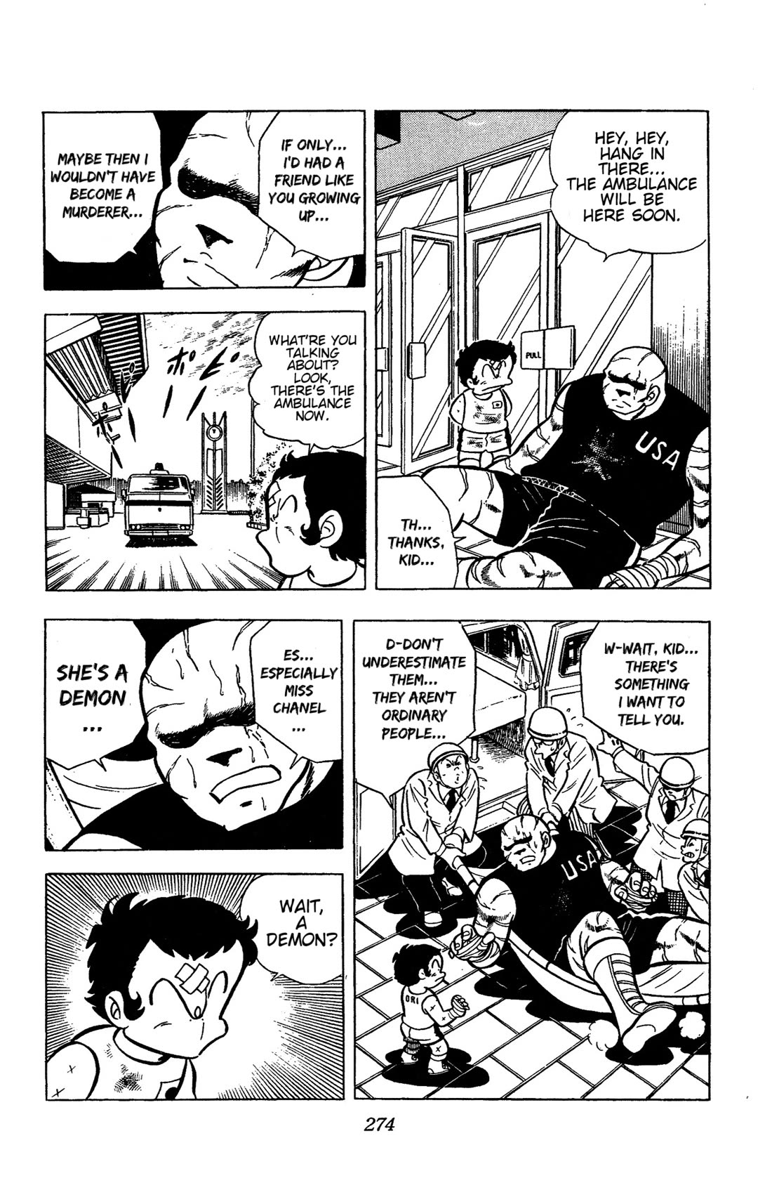 Ring ni Kakero Chapter 51 page 50 - Chapter 51: The Japanese Spirit of Tsukishima