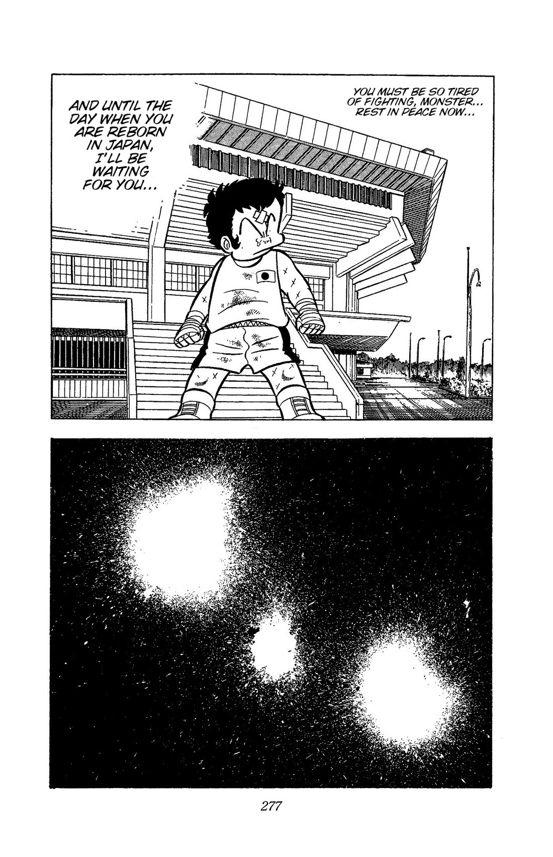Ring ni Kakero Chapter 51 page 53 - Chapter 51: The Japanese Spirit of Tsukishima