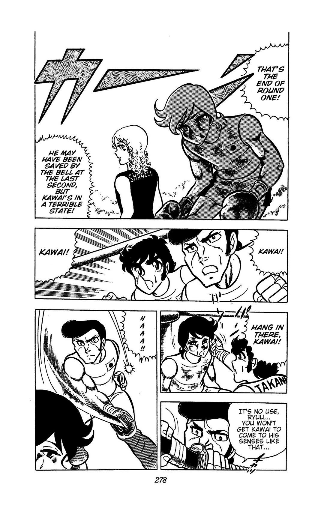Ring ni Kakero Chapter 51 page 54 - Chapter 51: The Japanese Spirit of Tsukishima