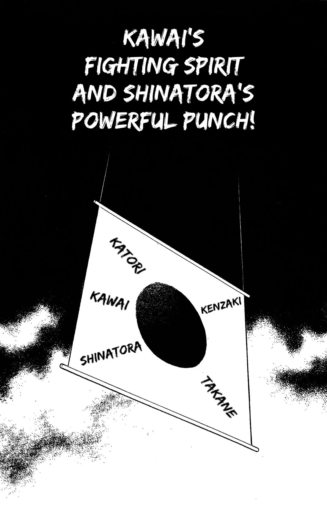 Ring ni Kakero Chapter 52 page 1 - Chapter 52: Kawai's Fighting Spirit and Shinatora's Powerful Punch!