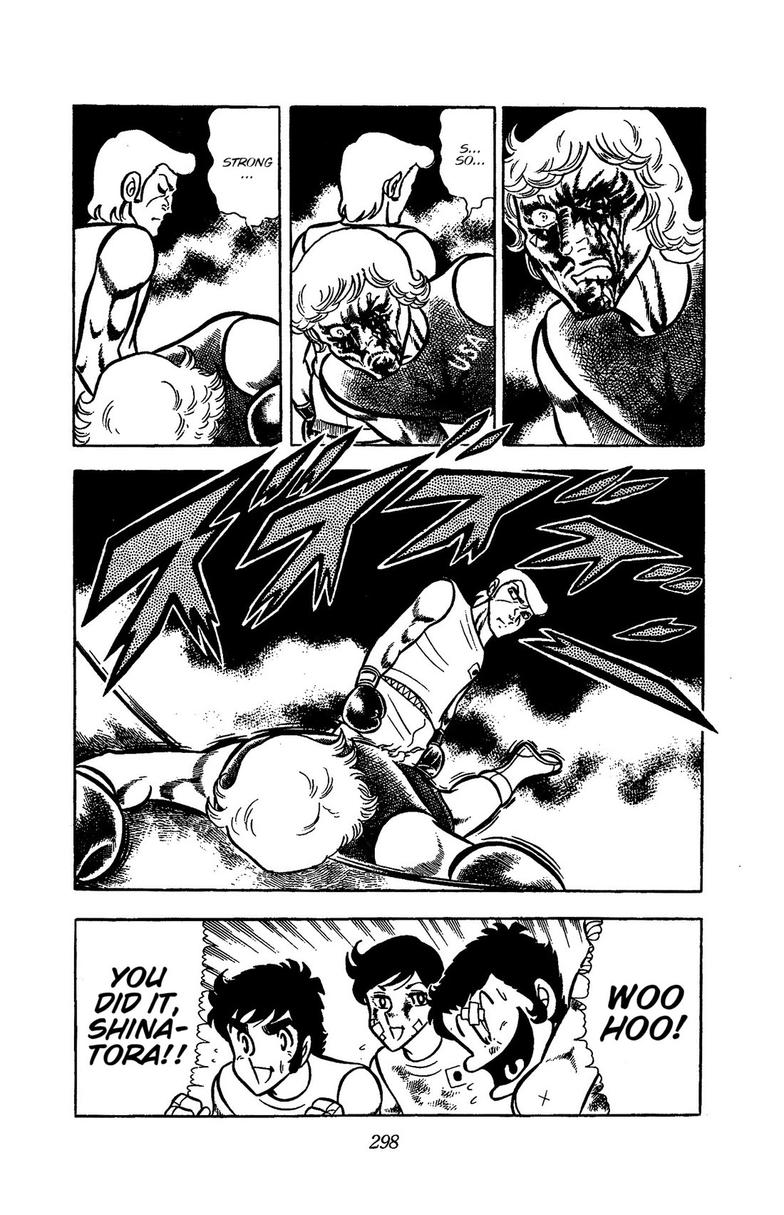 Ring ni Kakero Chapter 52 page 18 - Chapter 52: Kawai's Fighting Spirit and Shinatora's Powerful Punch!