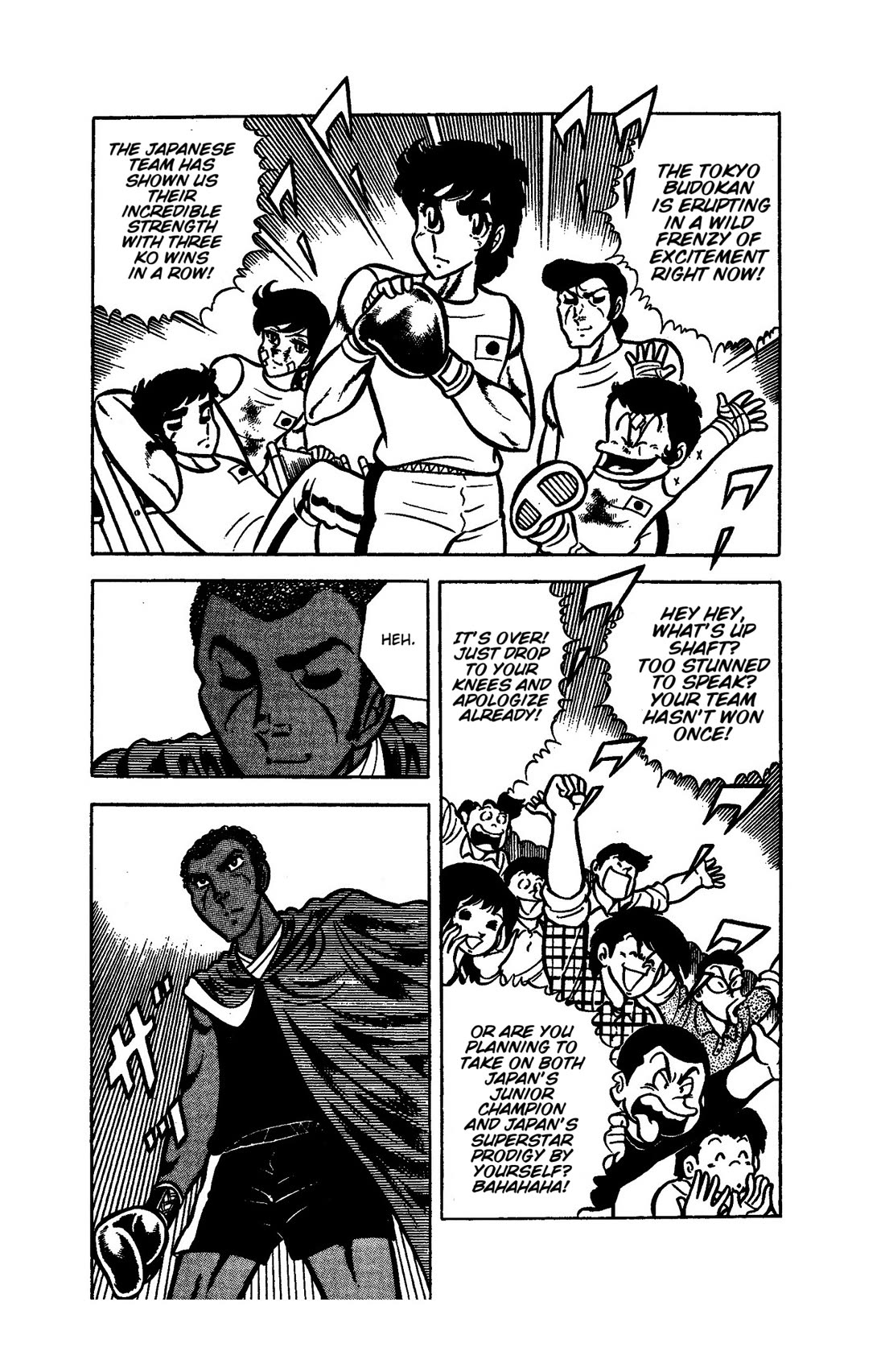 Ring ni Kakero Chapter 52 page 21 - Chapter 52: Kawai's Fighting Spirit and Shinatora's Powerful Punch!