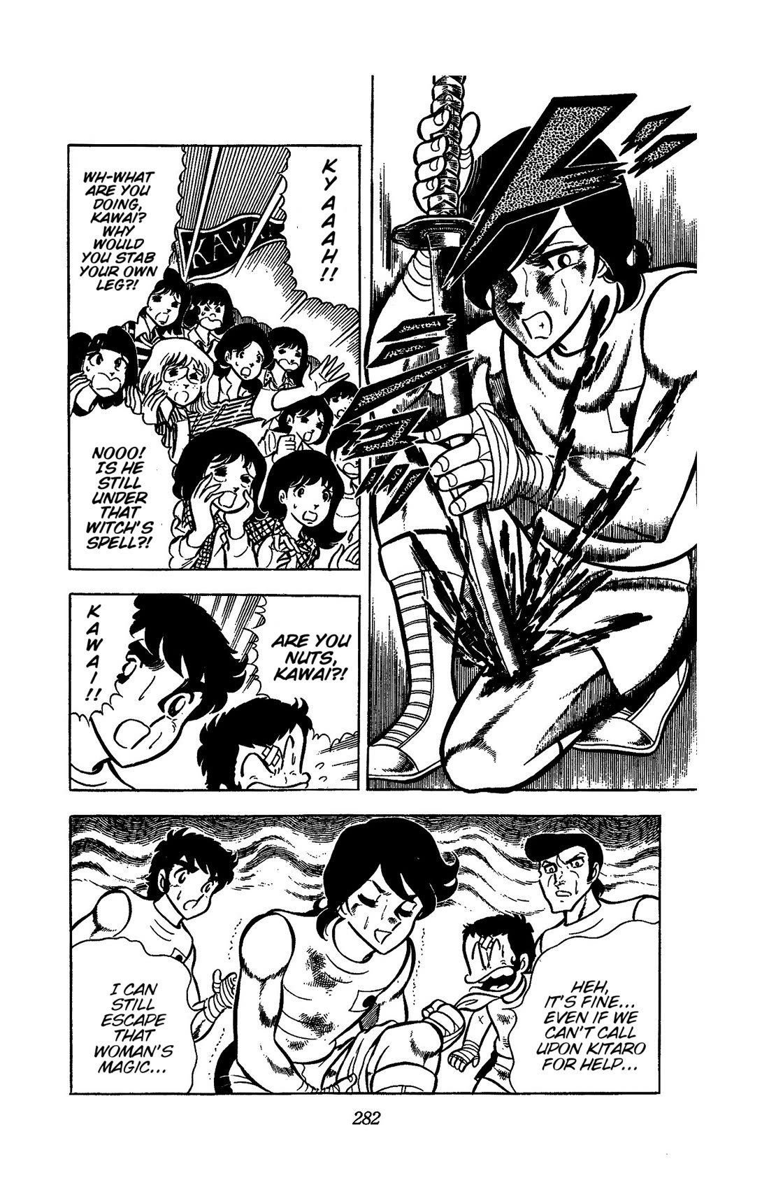 Ring ni Kakero Chapter 52 page 3 - Chapter 52: Kawai's Fighting Spirit and Shinatora's Powerful Punch!