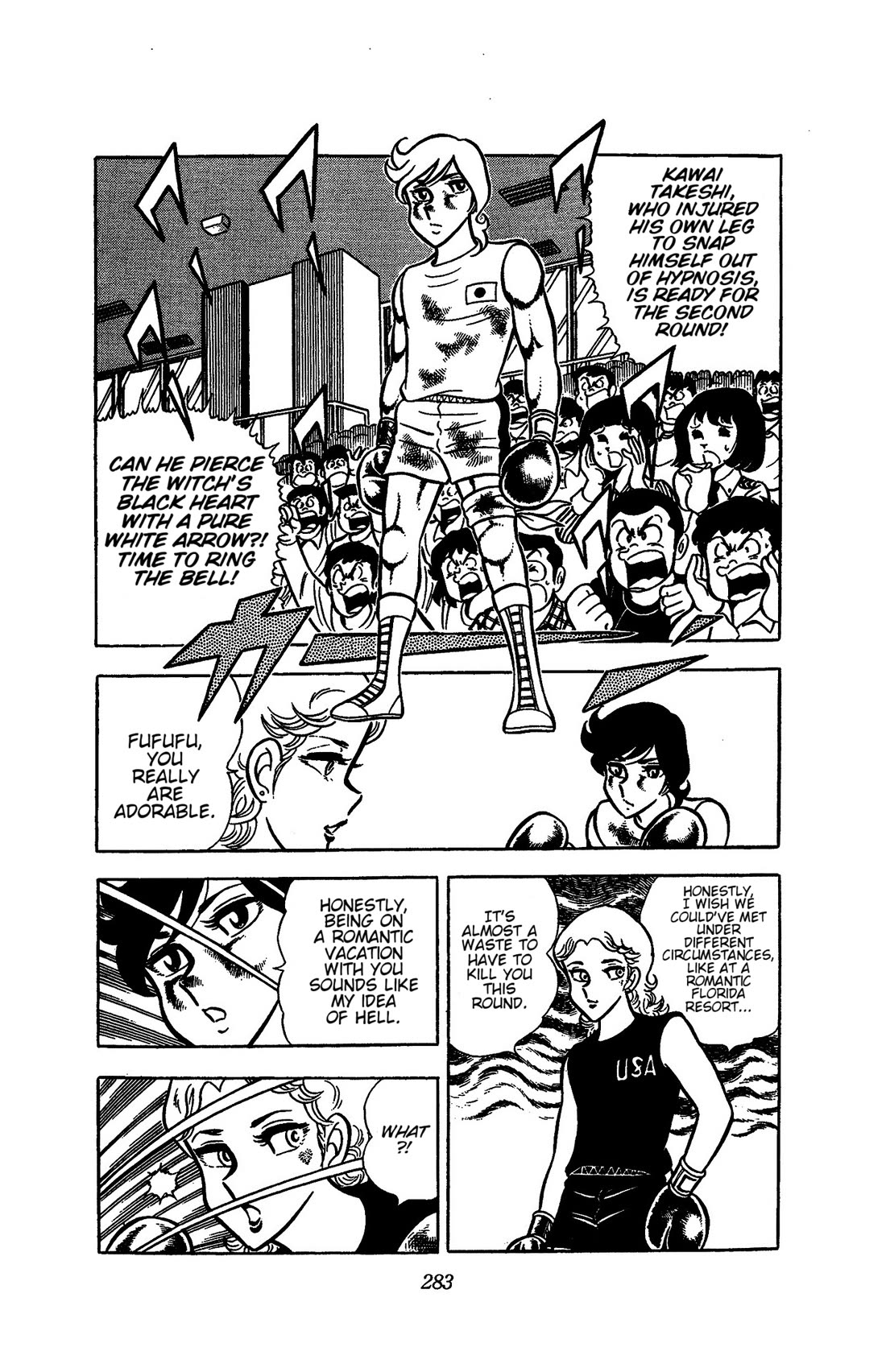 Ring ni Kakero Chapter 52 page 4 - Chapter 52: Kawai's Fighting Spirit and Shinatora's Powerful Punch!