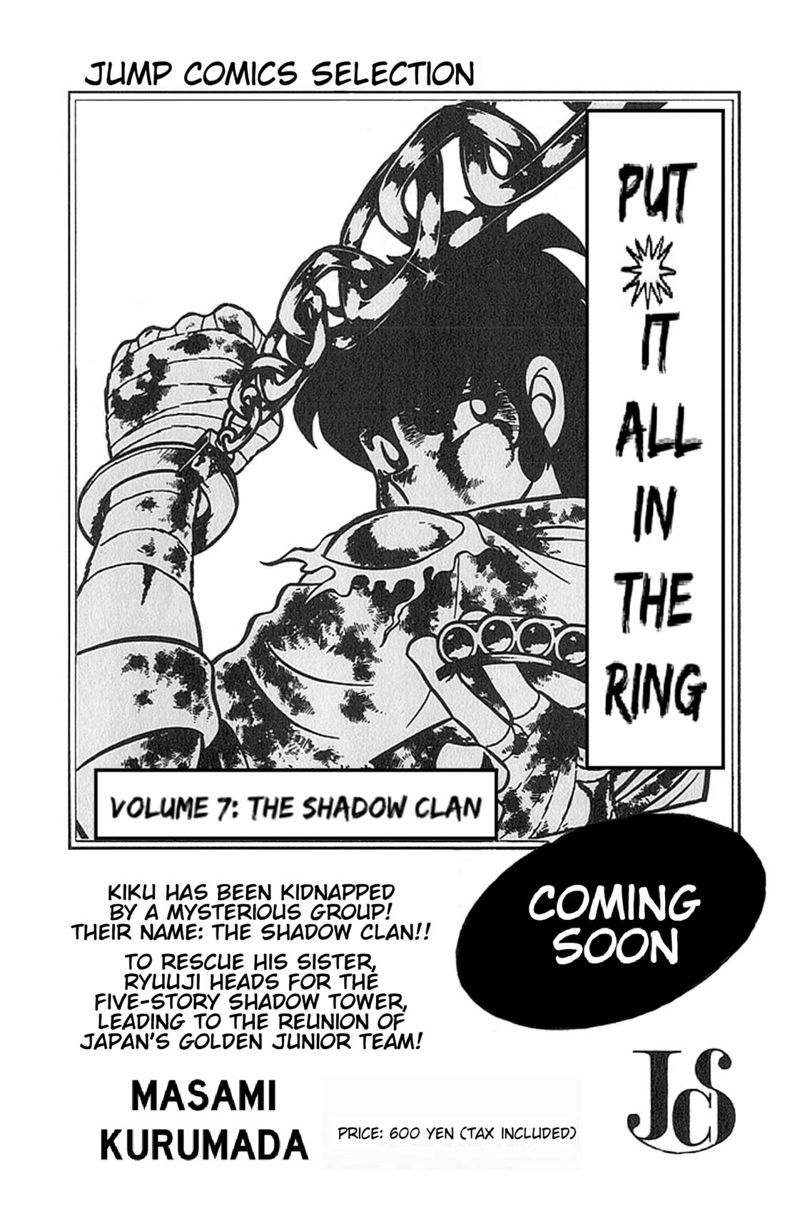 Ring ni Kakero Chapter 53 page 20 - Chapter 53: The Day of Kenzaki's Return!