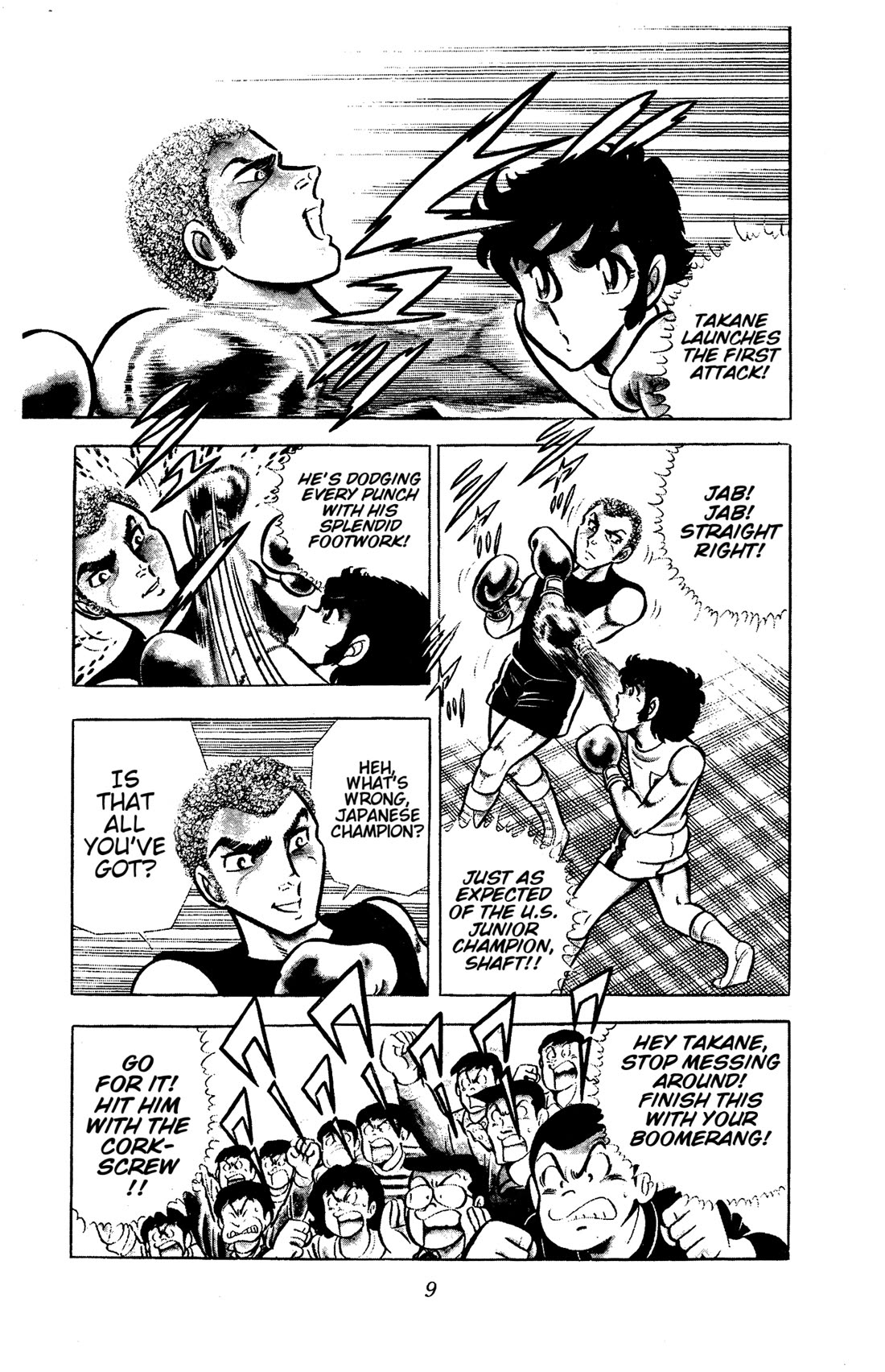 Ring ni Kakero Chapter 54 page 11 - Chapter 54: Deadly Battle of Champions!