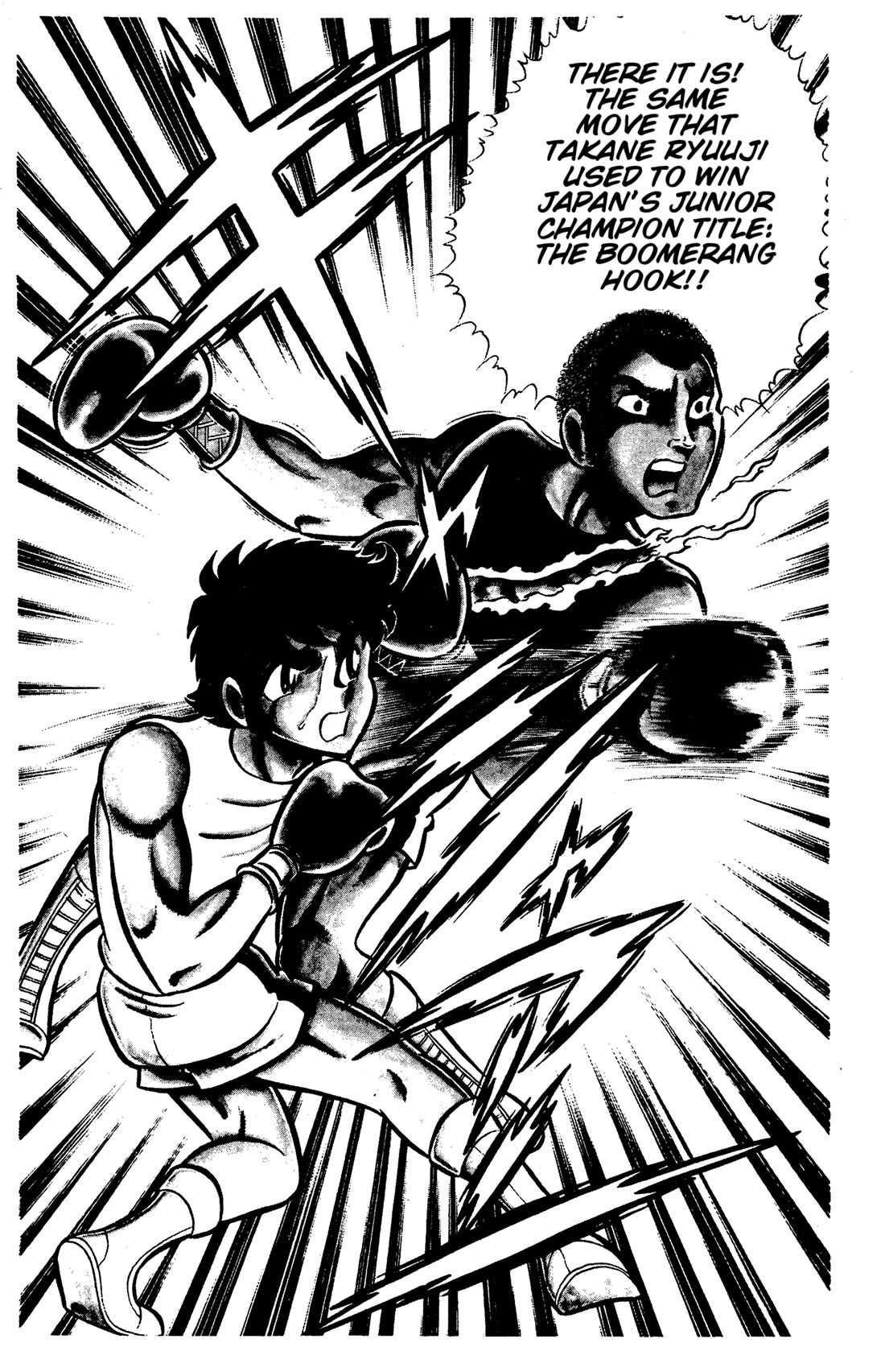 Ring ni Kakero Chapter 54 page 13 - Chapter 54: Deadly Battle of Champions!