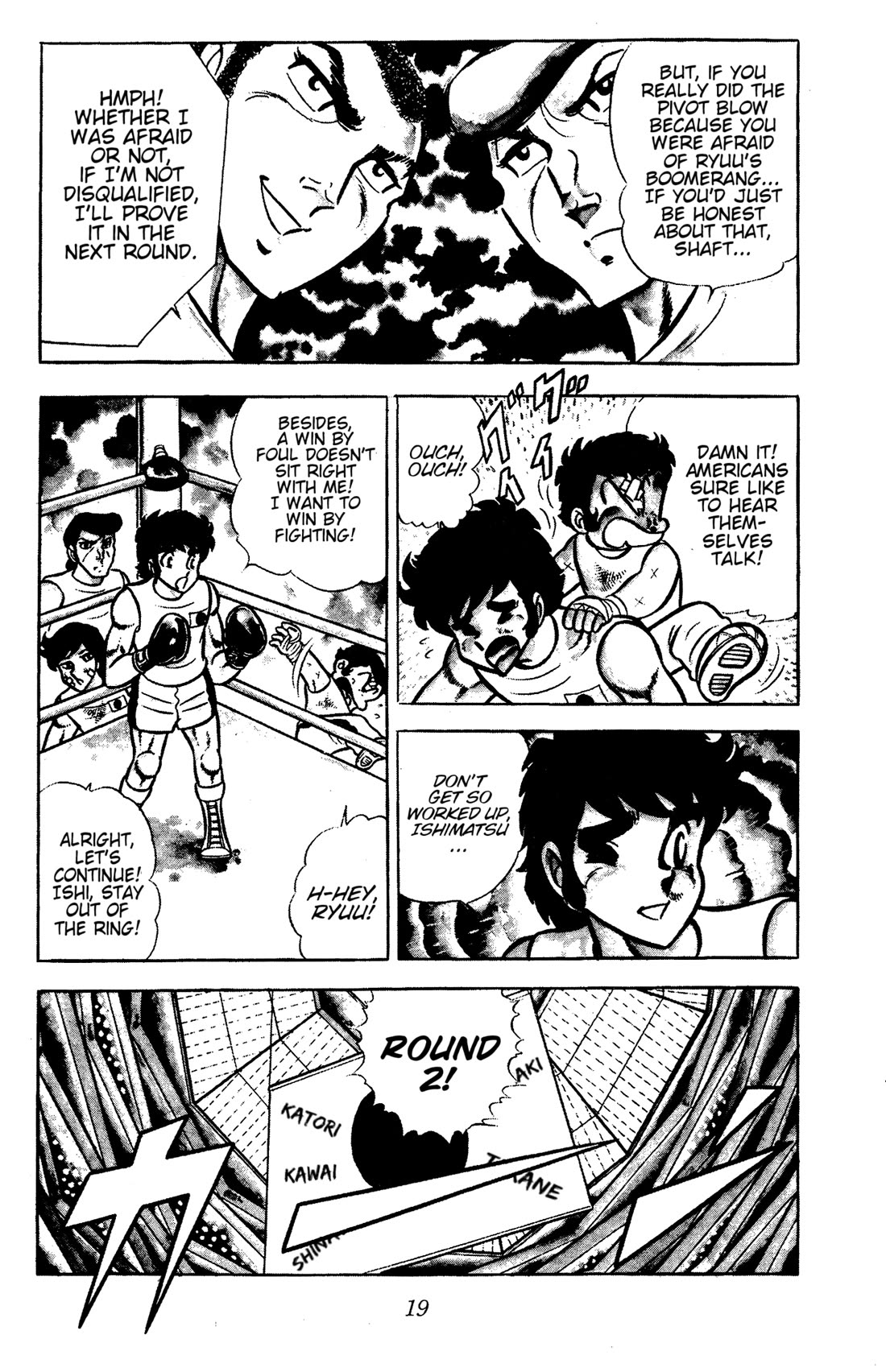 Ring ni Kakero Chapter 54 page 21 - Chapter 54: Deadly Battle of Champions!