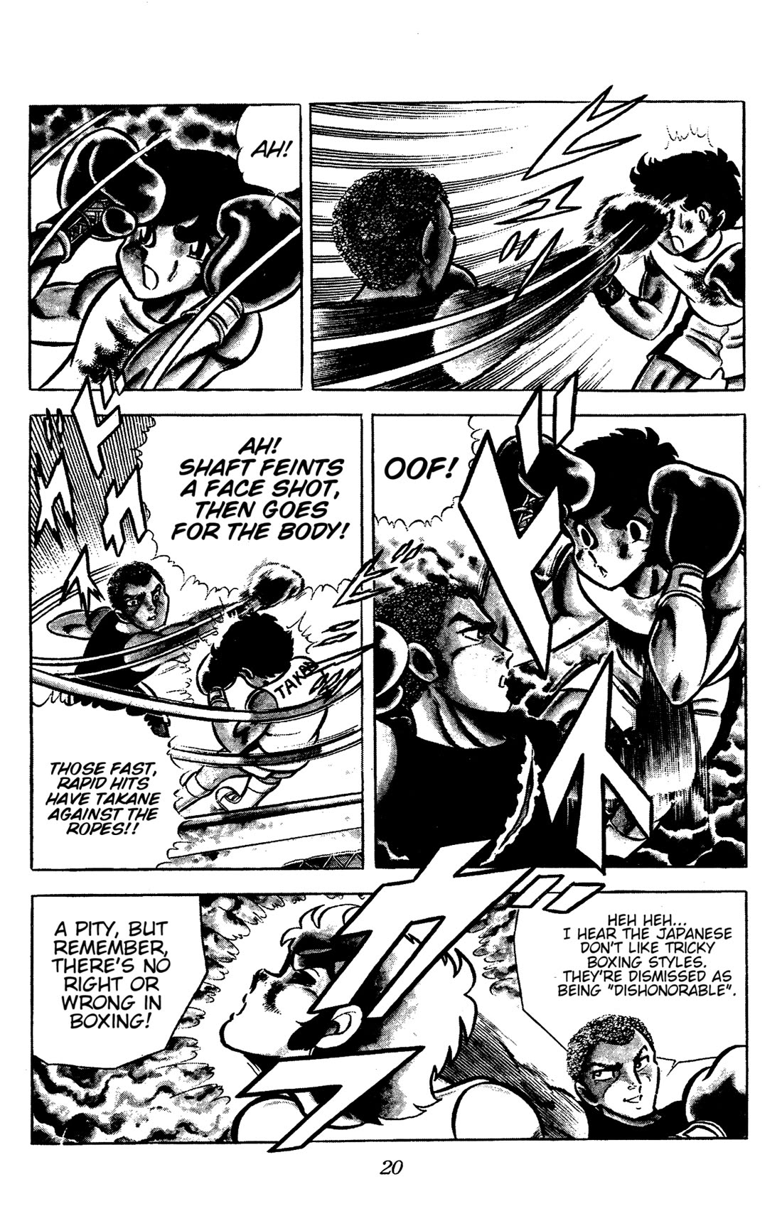 Ring ni Kakero Chapter 54 page 22 - Chapter 54: Deadly Battle of Champions!