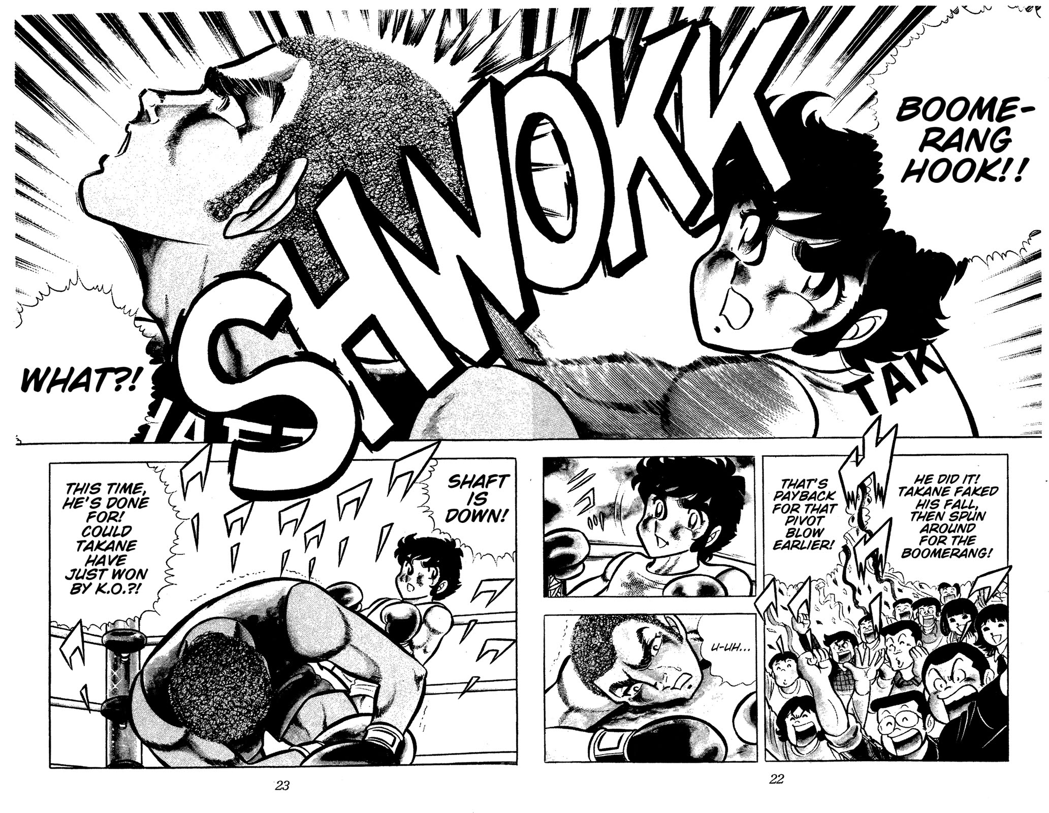 Ring ni Kakero Chapter 54 page 24 - Chapter 54: Deadly Battle of Champions!