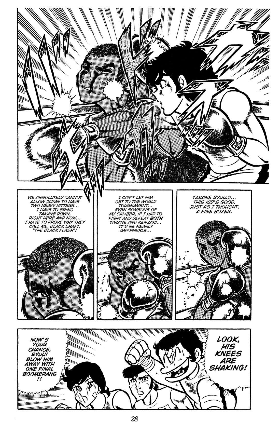 Ring ni Kakero Chapter 54 page 29 - Chapter 54: Deadly Battle of Champions!