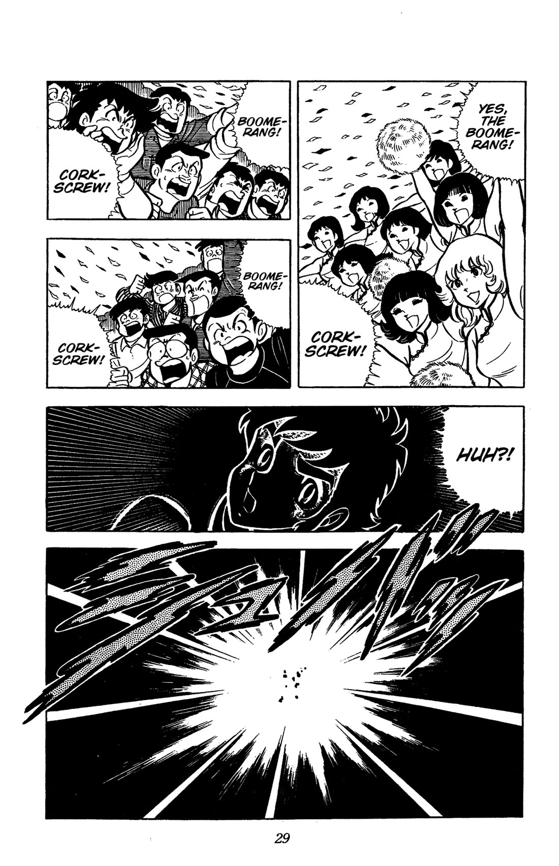 Ring ni Kakero Chapter 54 page 30 - Chapter 54: Deadly Battle of Champions!