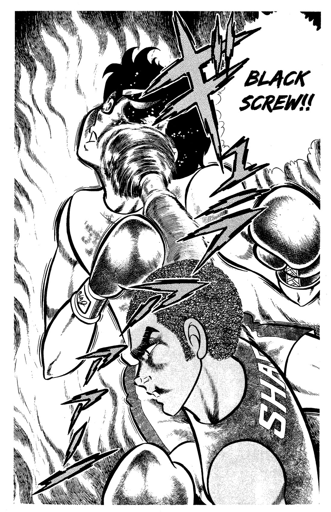 Ring ni Kakero Chapter 54 page 31 - Chapter 54: Deadly Battle of Champions!