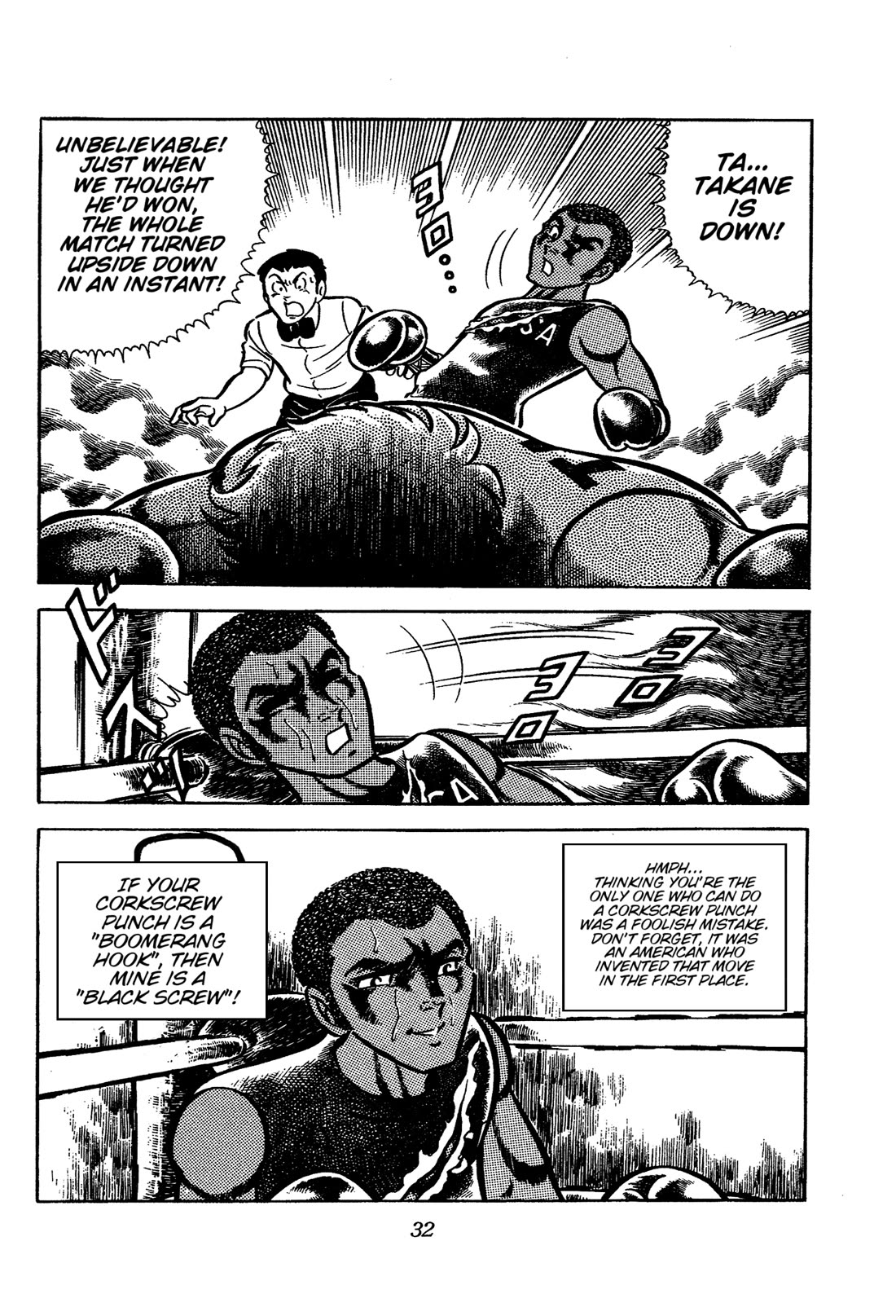 Ring ni Kakero Chapter 54 page 33 - Chapter 54: Deadly Battle of Champions!