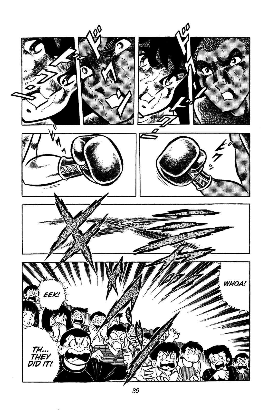 Ring ni Kakero Chapter 54 page 40 - Chapter 54: Deadly Battle of Champions!