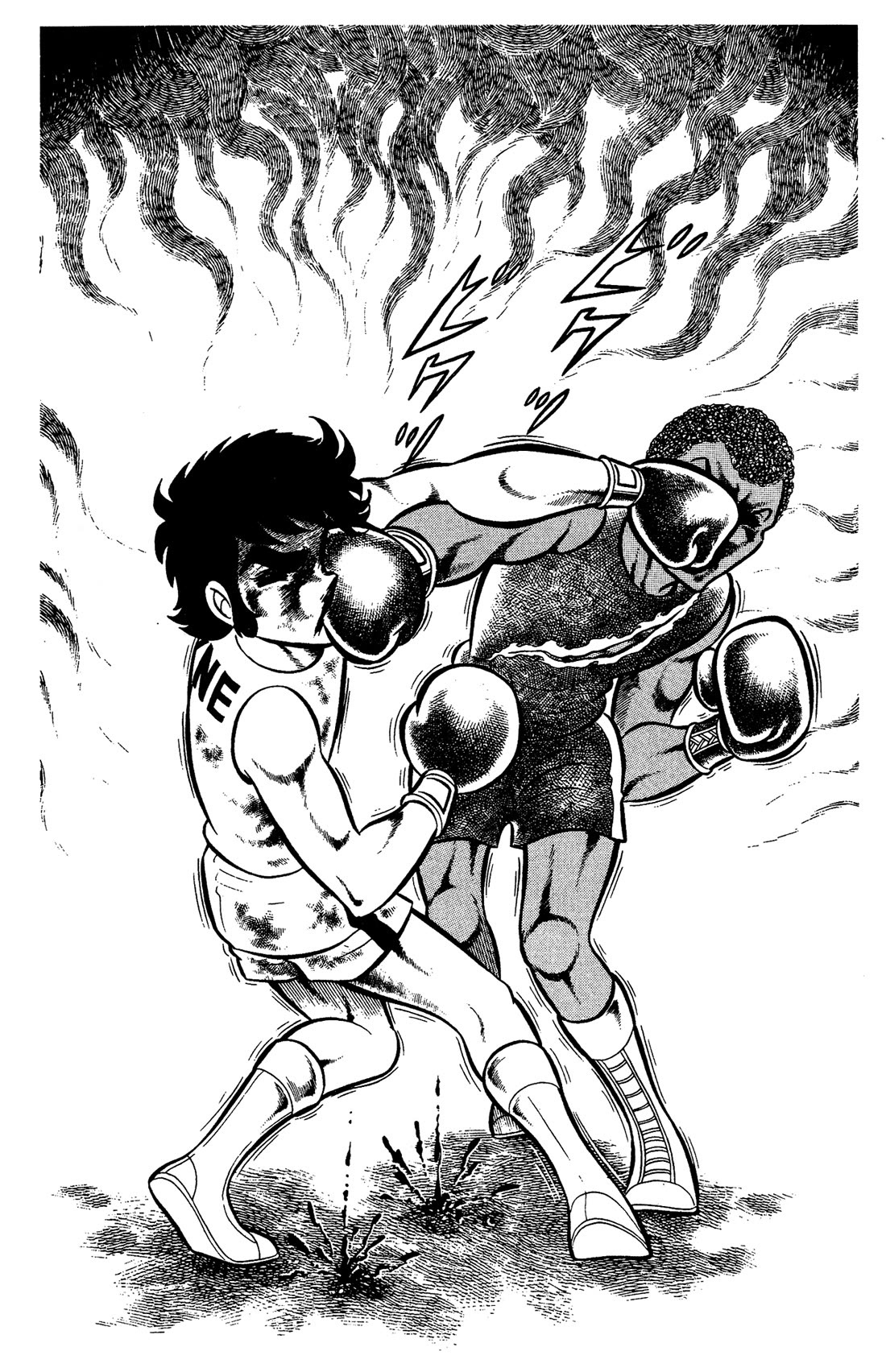 Ring ni Kakero Chapter 54 page 42 - Chapter 54: Deadly Battle of Champions!
