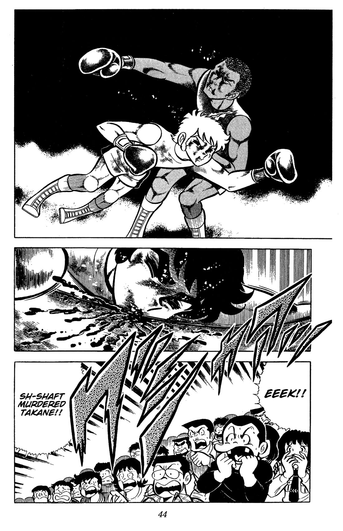 Ring ni Kakero Chapter 54 page 44 - Chapter 54: Deadly Battle of Champions!