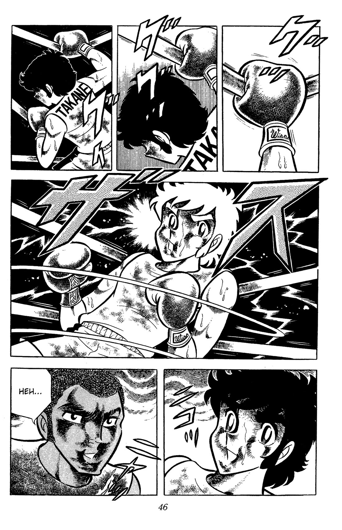 Ring ni Kakero Chapter 54 page 46 - Chapter 54: Deadly Battle of Champions!