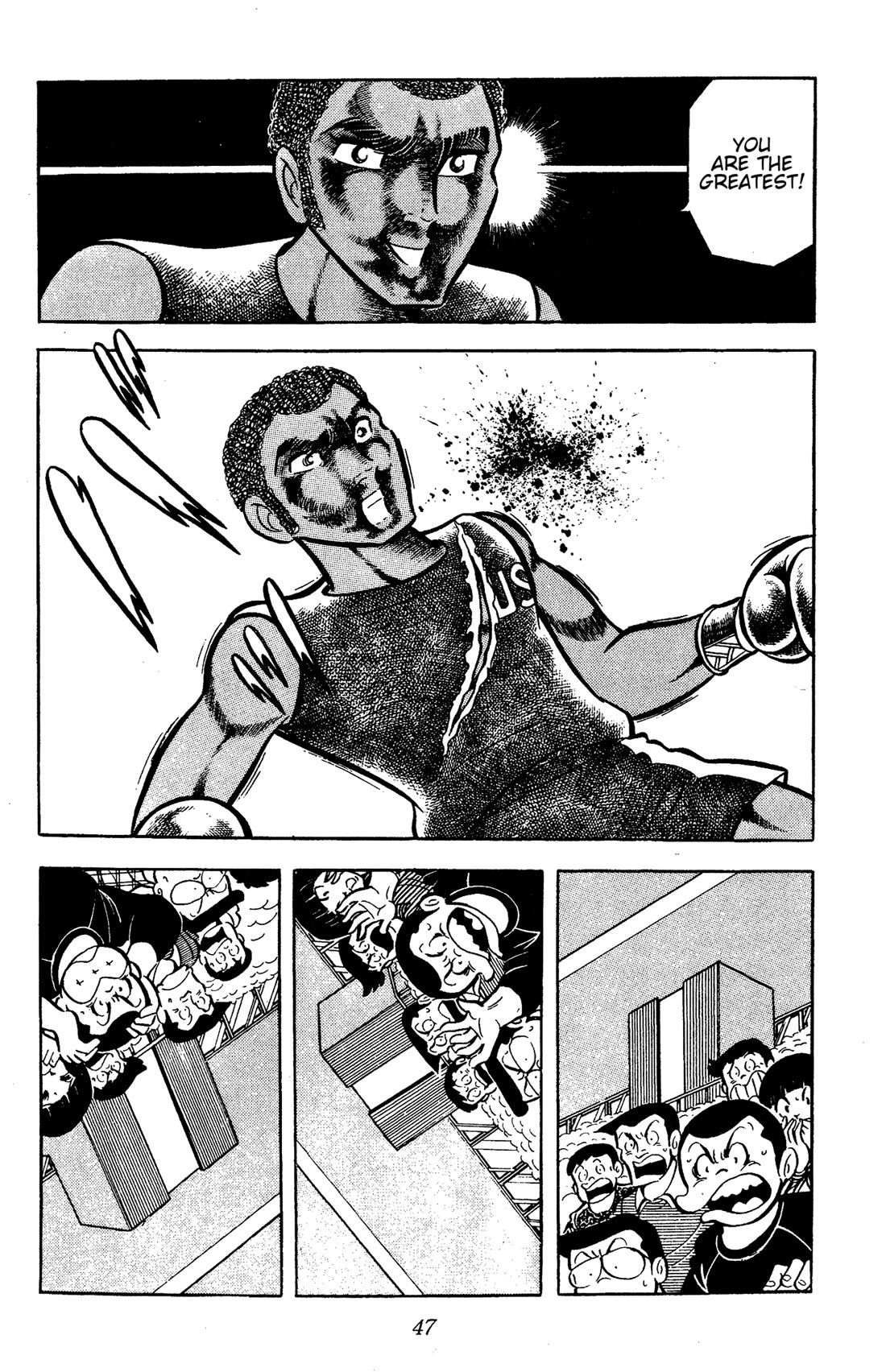 Ring ni Kakero Chapter 54 page 47 - Chapter 54: Deadly Battle of Champions!