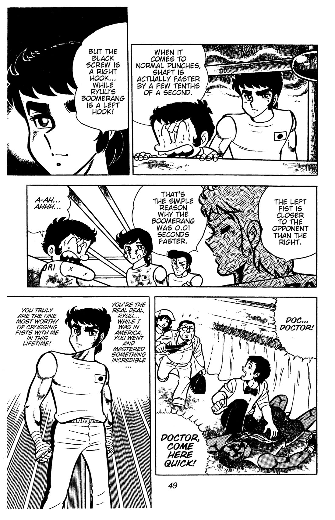 Ring ni Kakero Chapter 54 page 49 - Chapter 54: Deadly Battle of Champions!