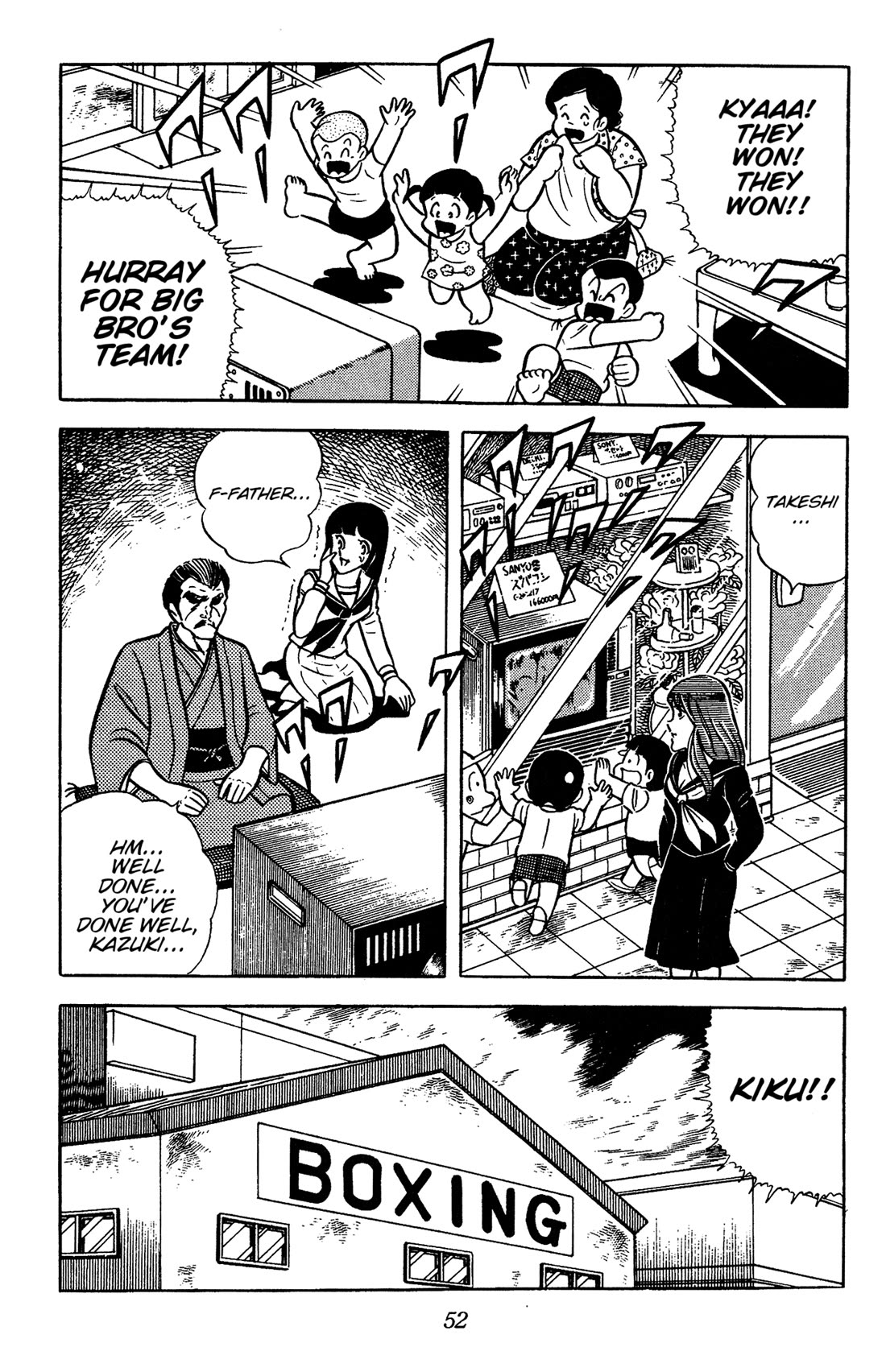 Ring ni Kakero Chapter 54 page 51 - Chapter 54: Deadly Battle of Champions!