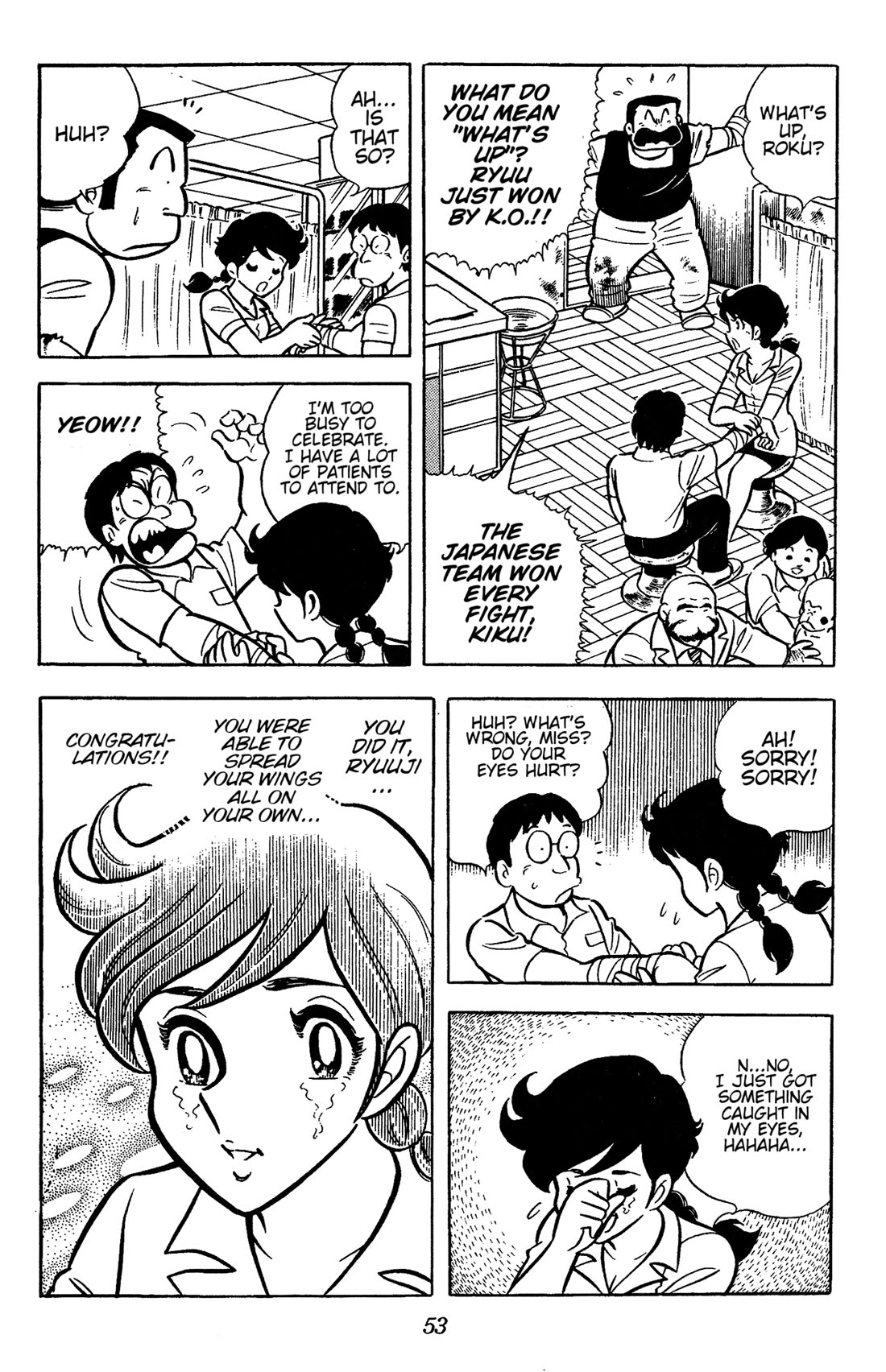 Ring ni Kakero Chapter 54 page 52 - Chapter 54: Deadly Battle of Champions!