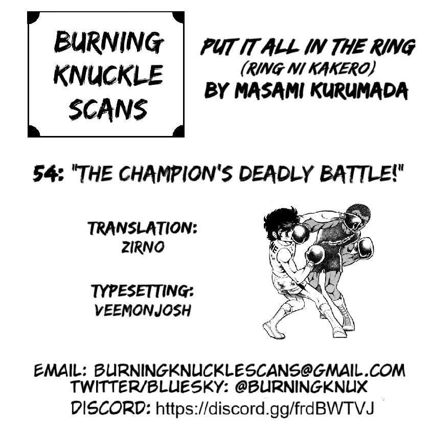 Ring ni Kakero Chapter 54 page 57 - Chapter 54: Deadly Battle of Champions!