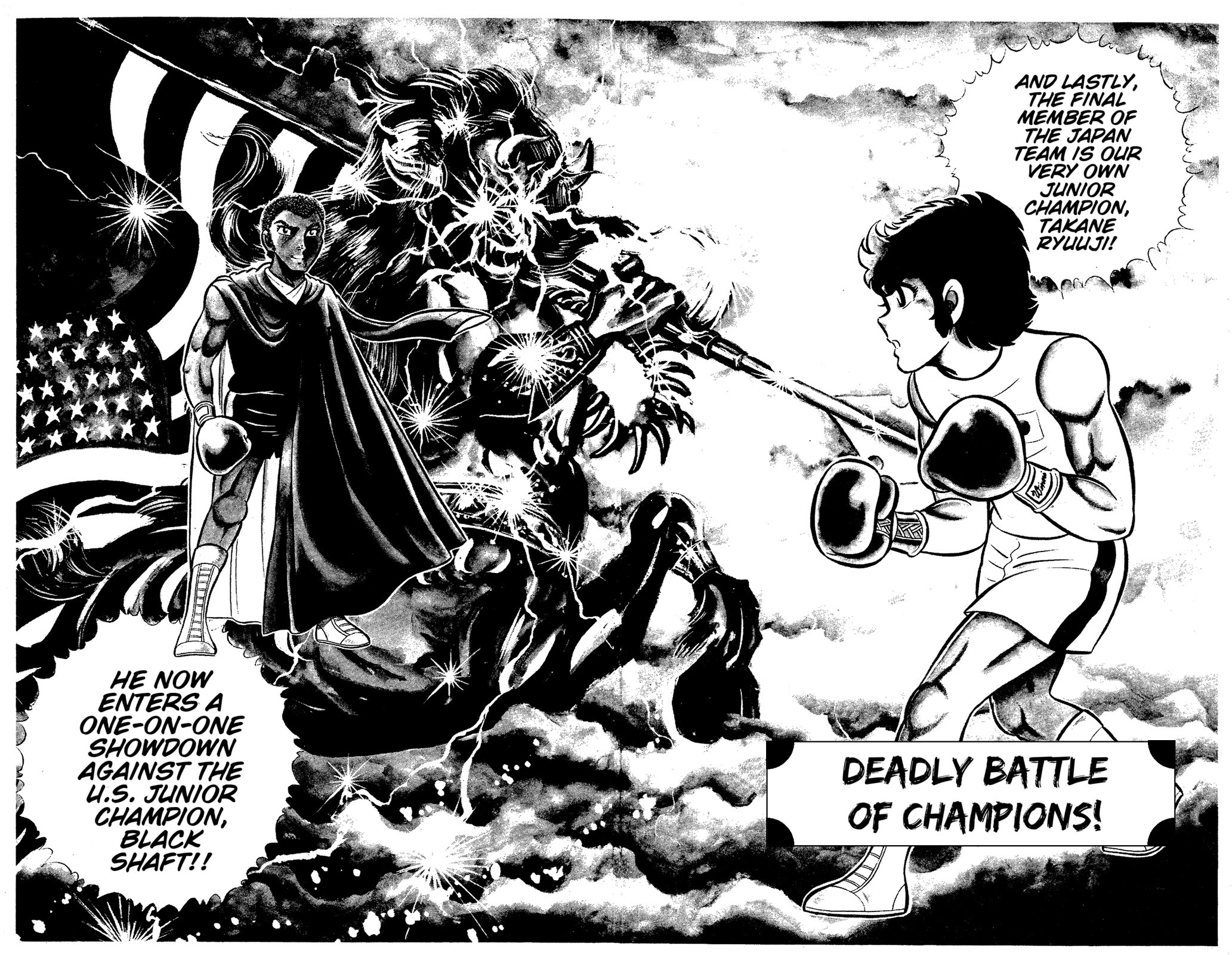 Ring ni Kakero Chapter 54 page 9 - Chapter 54: Deadly Battle of Champions!