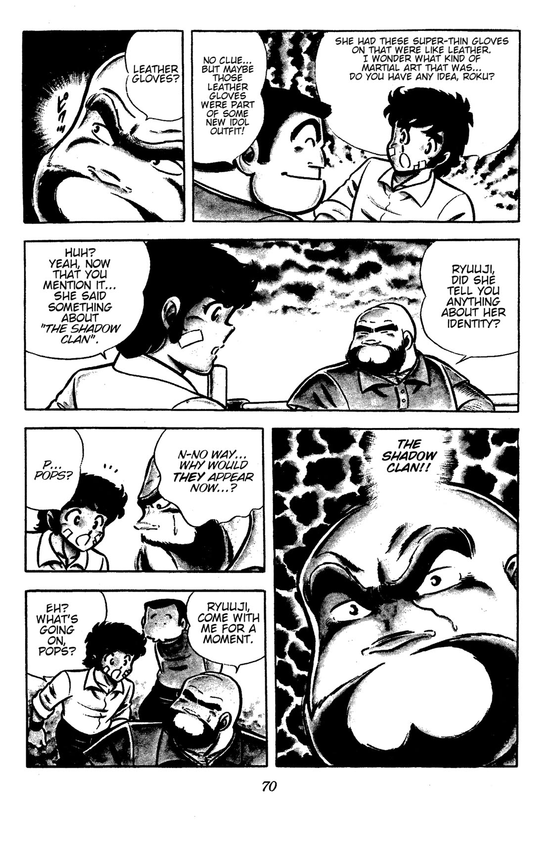 Ring ni Kakero Chapter 55 page 11 - Chapter 55: The Shadow Clan