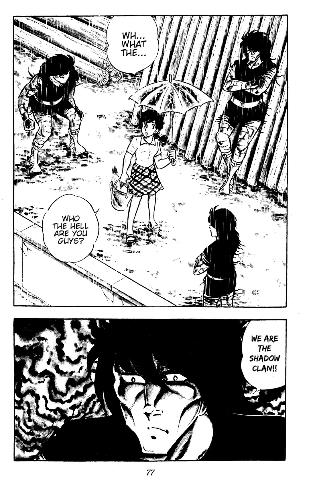 Ring ni Kakero Chapter 55 page 18 - Chapter 55: The Shadow Clan