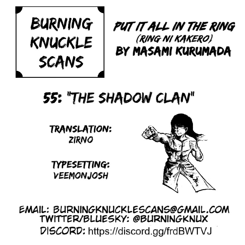 Ring ni Kakero Chapter 55 page 19 - Chapter 55: The Shadow Clan
