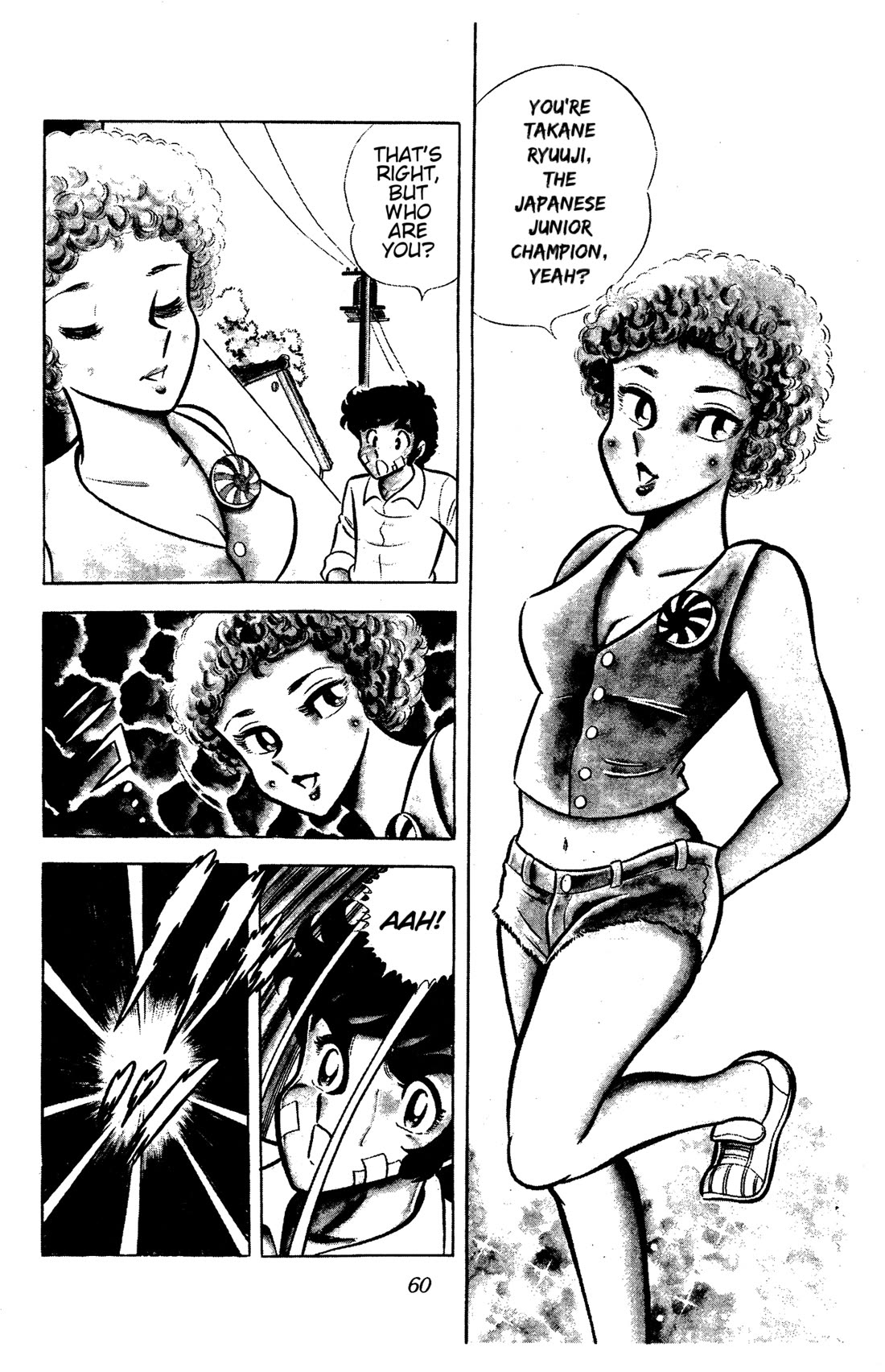 Ring ni Kakero Chapter 55 page 2 - Chapter 55: The Shadow Clan