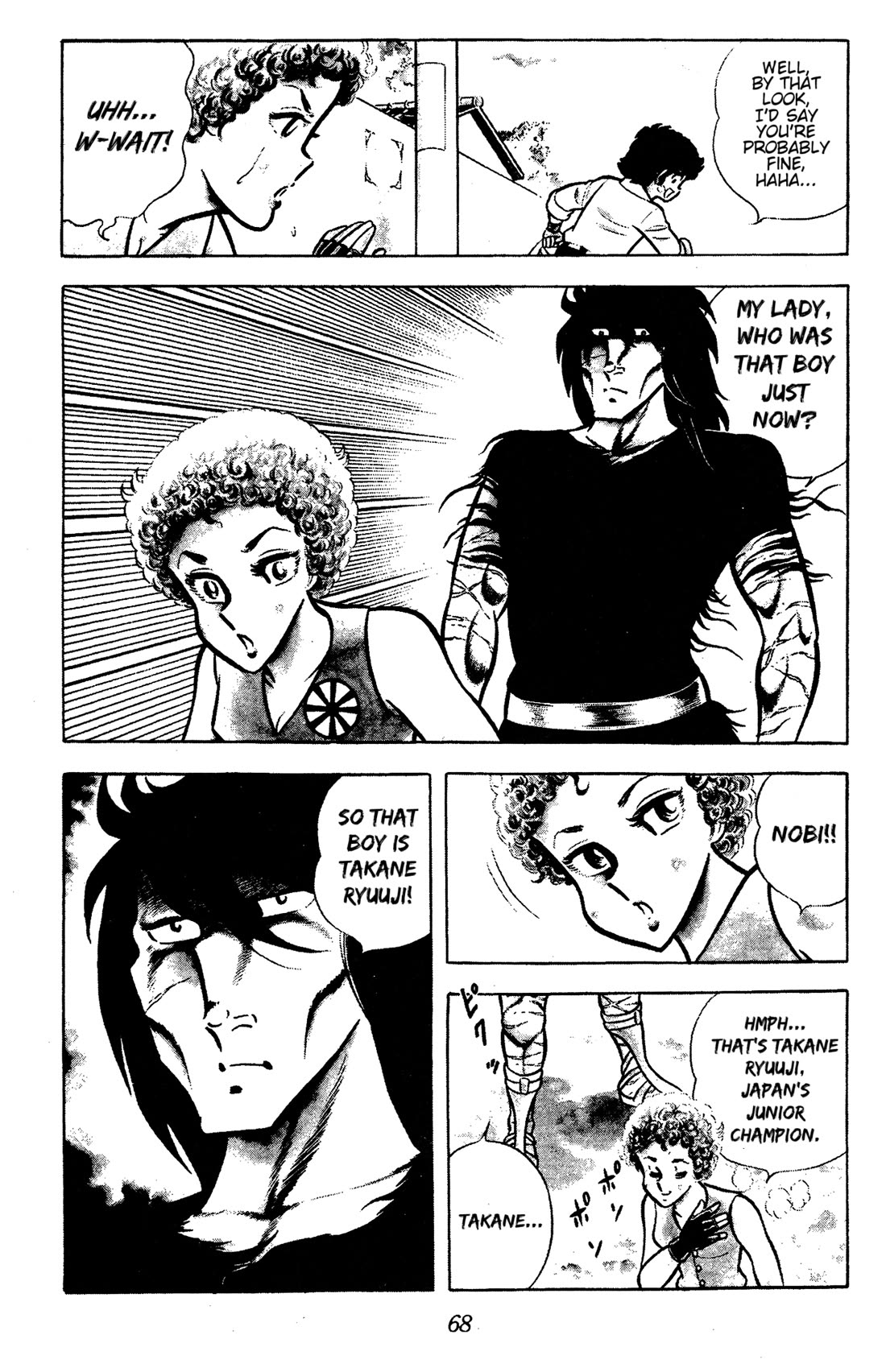Ring ni Kakero Chapter 55 page 9 - Chapter 55: The Shadow Clan