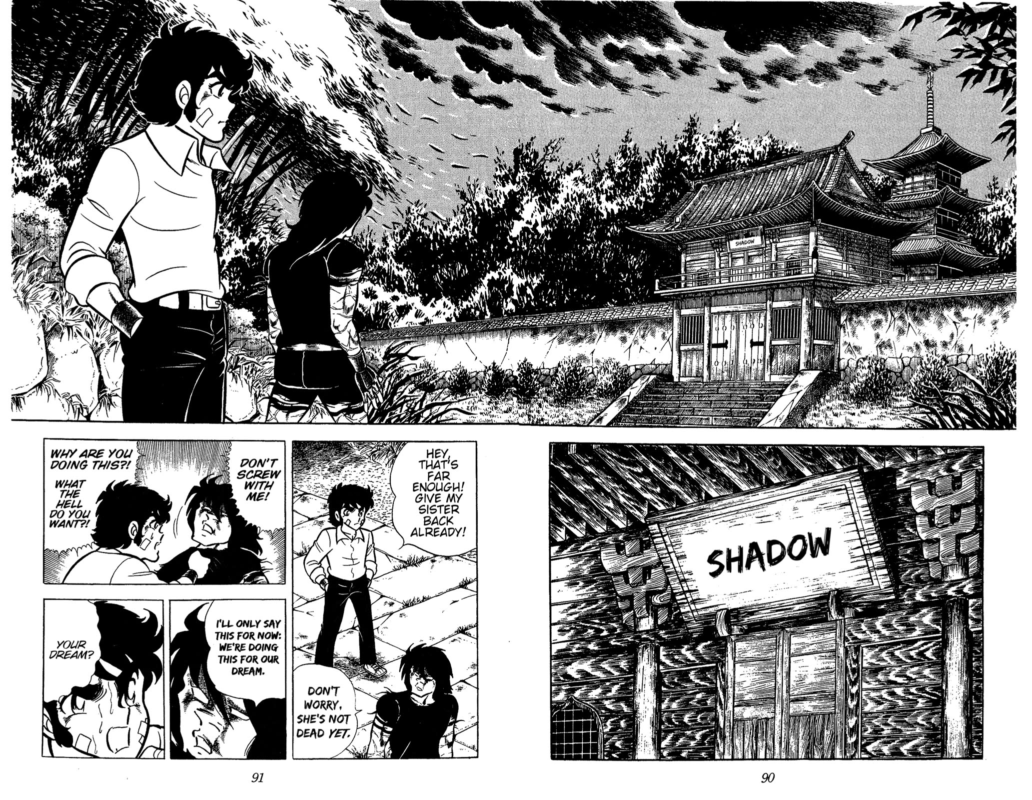 Ring ni Kakero Chapter 56 page 13 - Chapter 56: The Shadow Tower