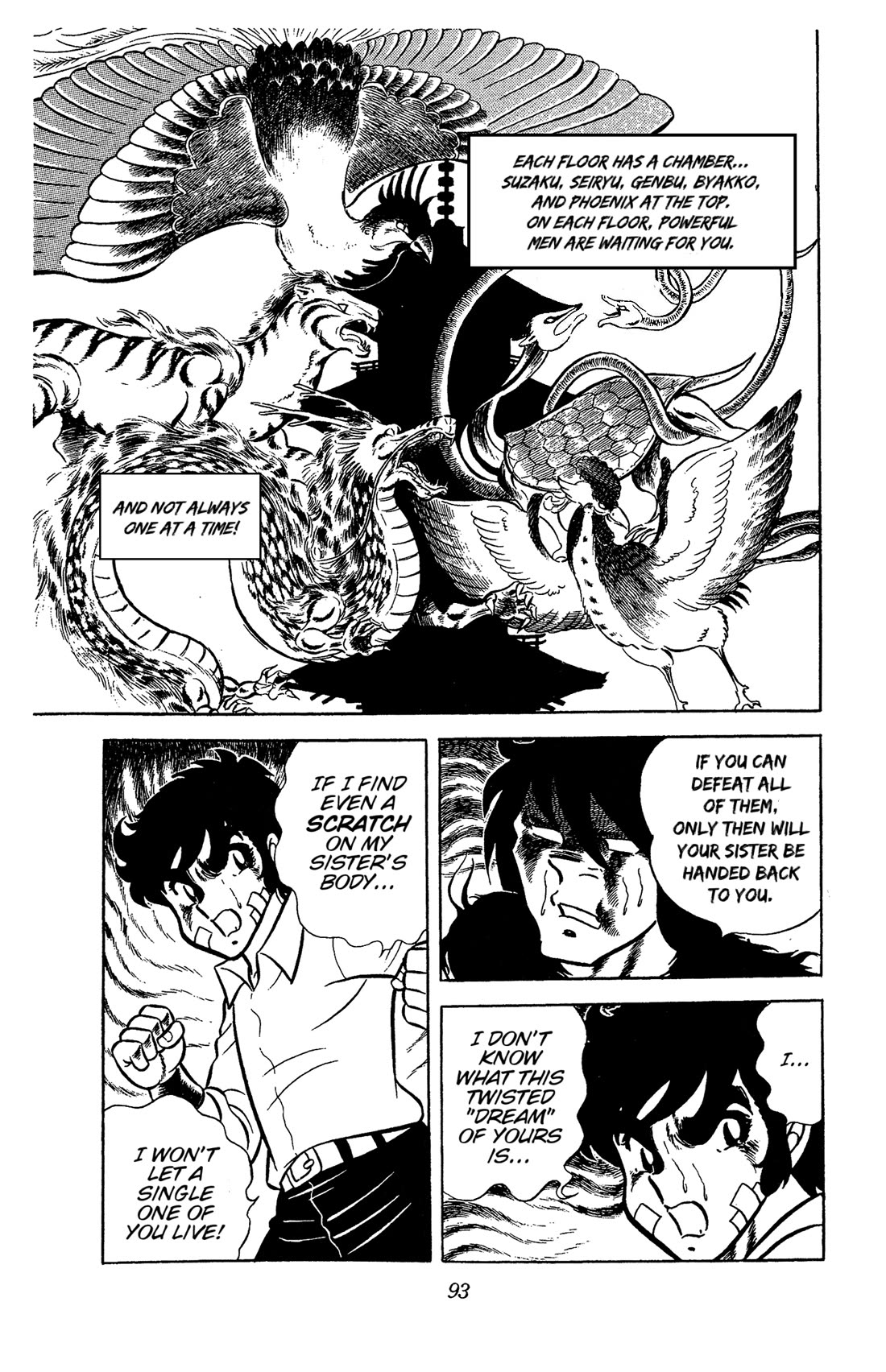 Ring ni Kakero Chapter 56 page 15 - Chapter 56: The Shadow Tower