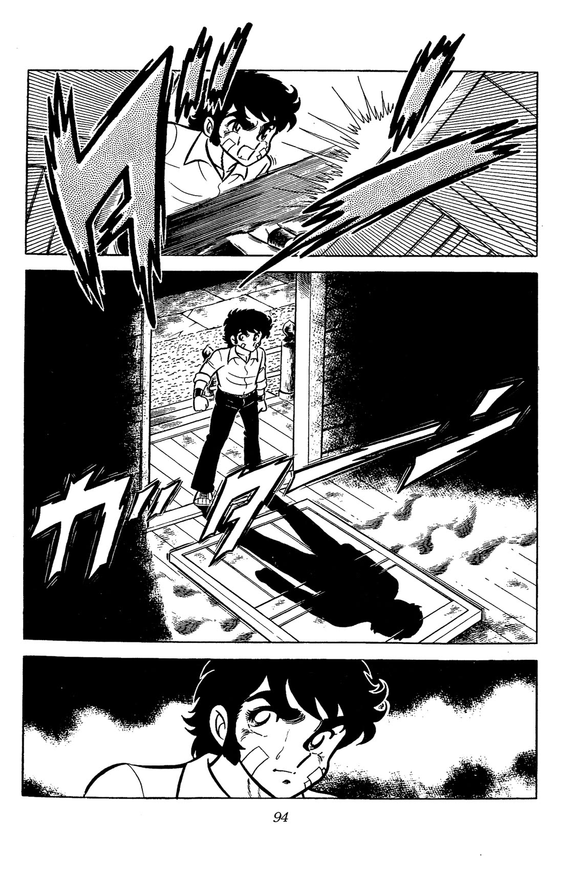 Ring ni Kakero Chapter 56 page 16 - Chapter 56: The Shadow Tower