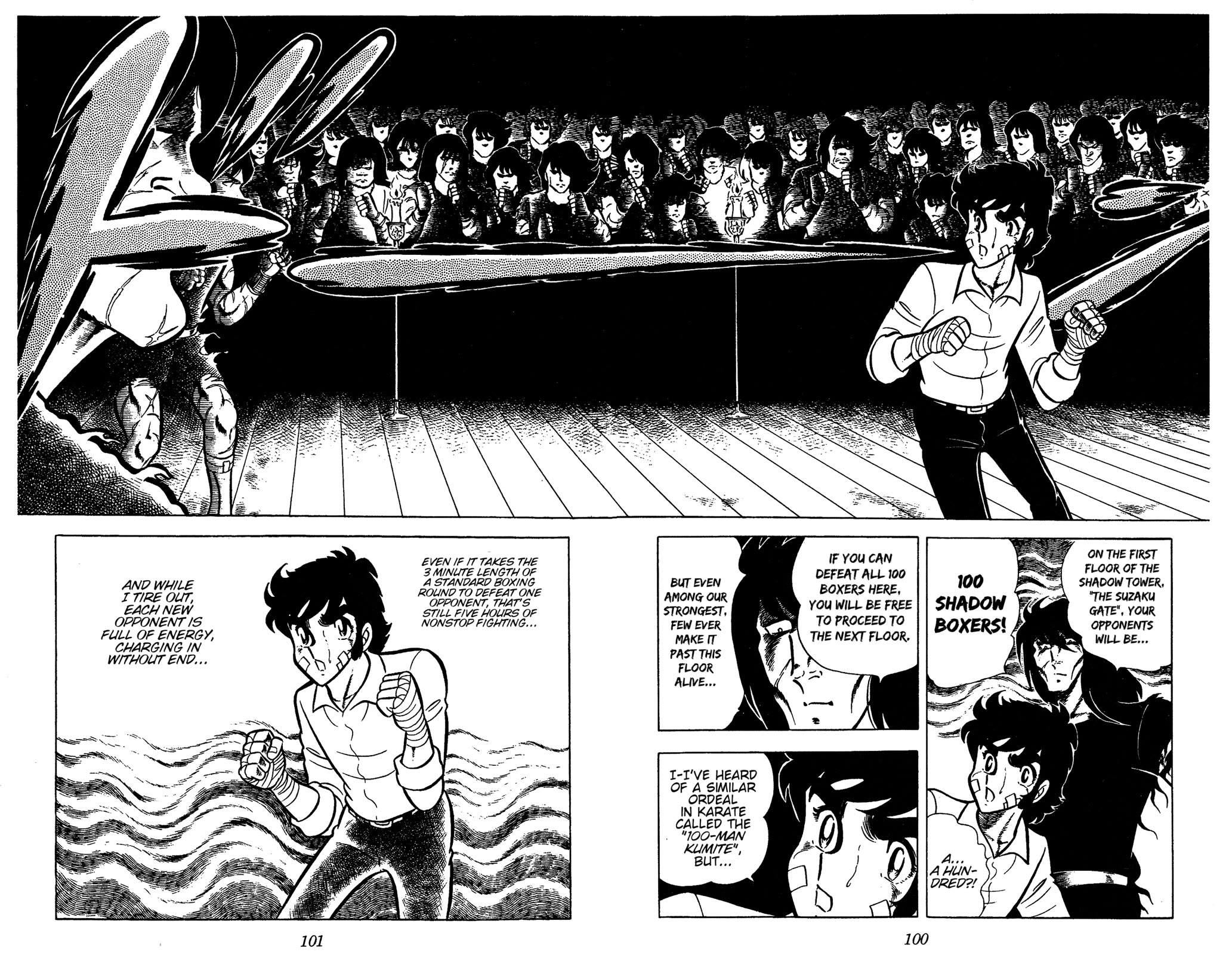 Ring ni Kakero Chapter 56 page 22 - Chapter 56: The Shadow Tower
